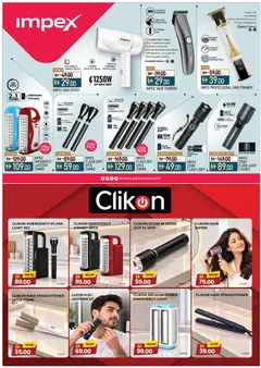 Preview of Nesto Digital Delight valid from 2 Oct, 2026 | Page: 16 | Products: Cover, Dryer, Hair straightener, Light