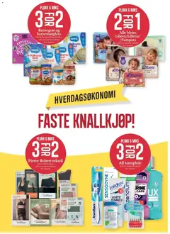 Forhåndsvisning av CC Mat kundeavis gyldig fra 08.06.2026 | Side: 7 | Produkter: Електровелосипед, Kylling, Couscous, String