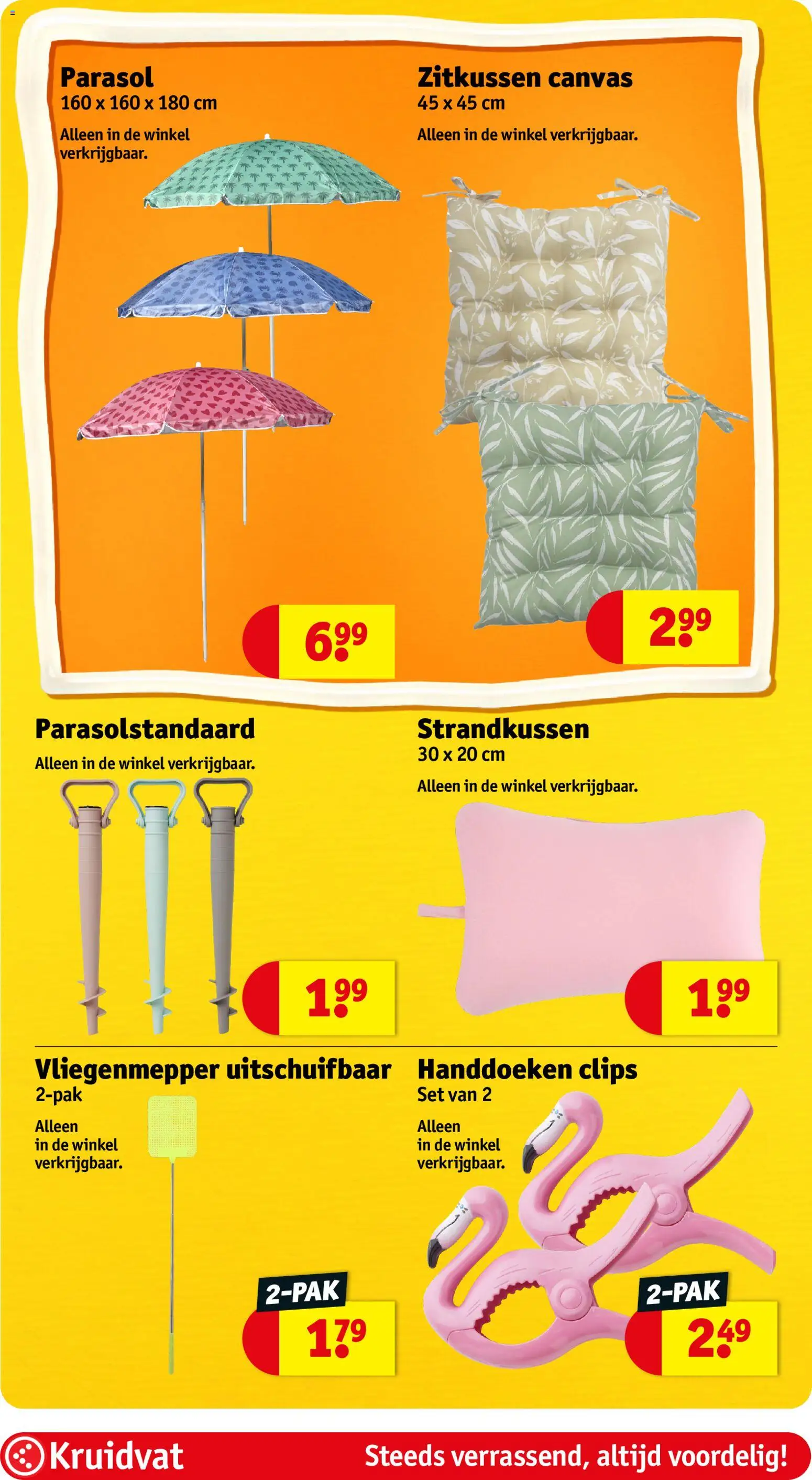 {H1} | Pagina: 24 | Producten: Handdoeken, Canvas