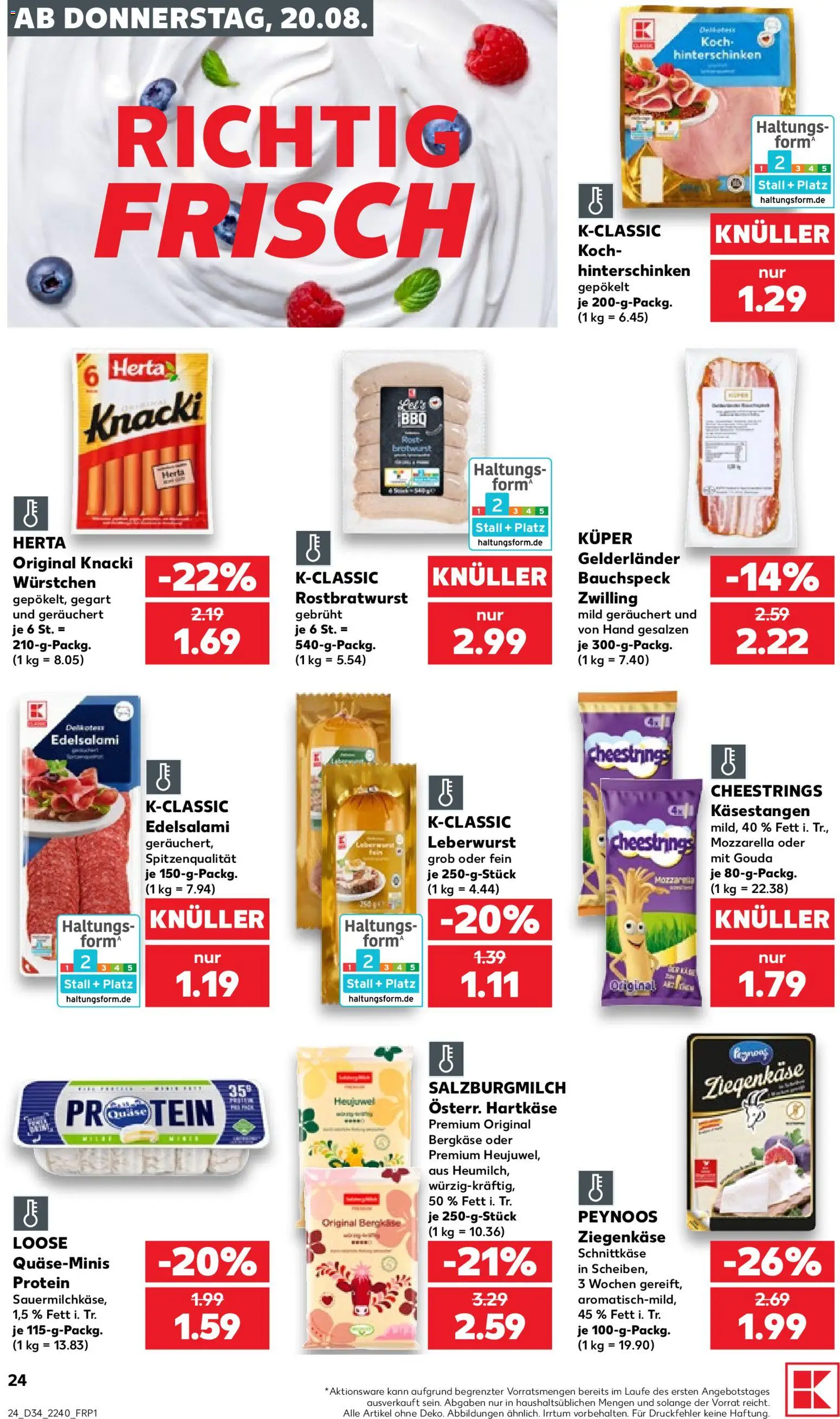 {H1} | Pagina: 24 | Producten: Mozzarella, Gouda