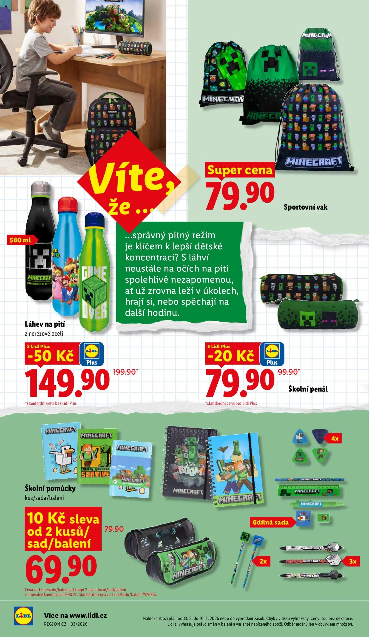 Lidl leták - Škola od 04.08.2026 | Strana: 14 | Produkty: Penál, Láhev