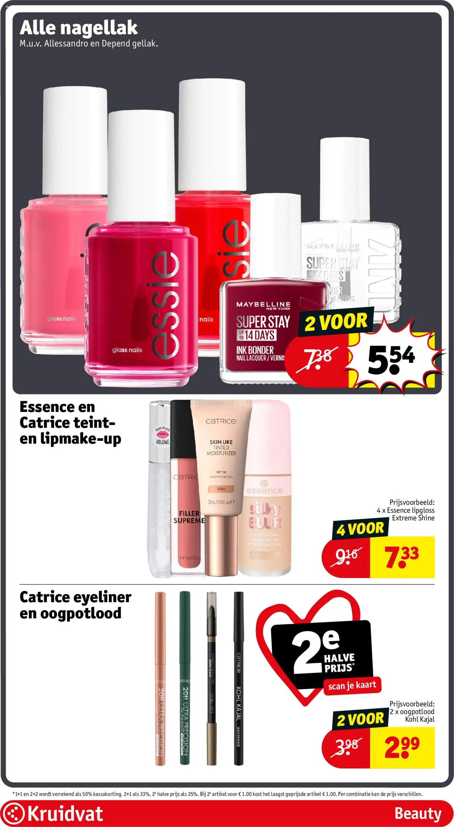 {H1} | Pagina: 35 | Producten: Oogpotlood, Lipgloss, Foundation, Kan