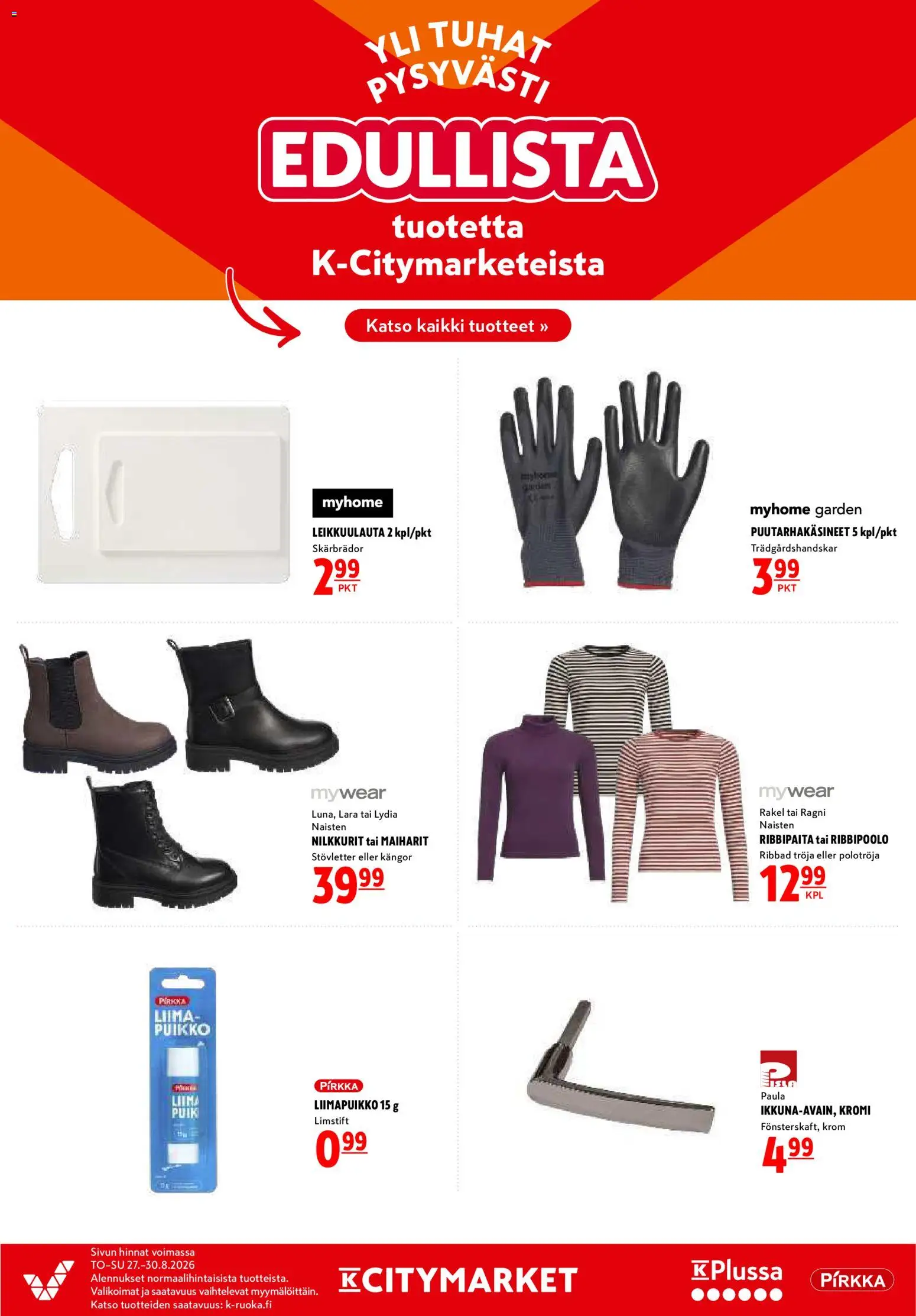 K-Citymarket tarjoukset – voimassa 27/08/2026 alkaen | Sivu: 19 | Tuotteet: Nilkkurit
