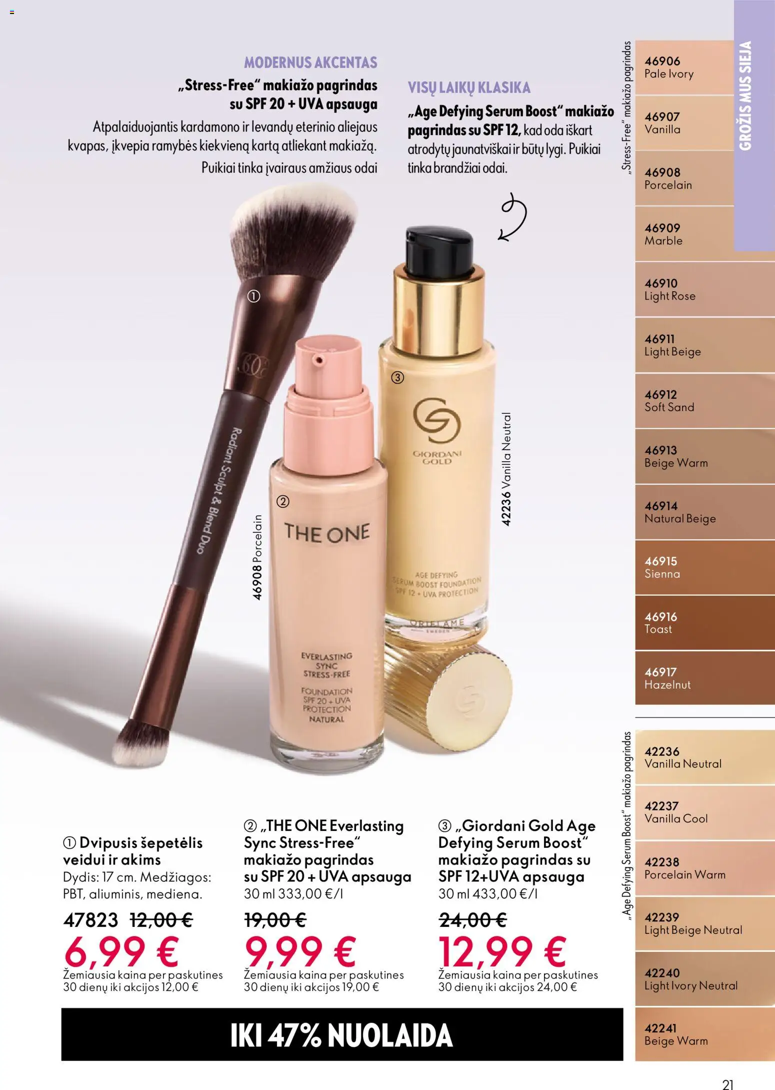 Oriflame akcijos nuo 13.05.2026 | Puslapis: 21 | Prekių: Makiažo pagrindas, Šepetėlis
