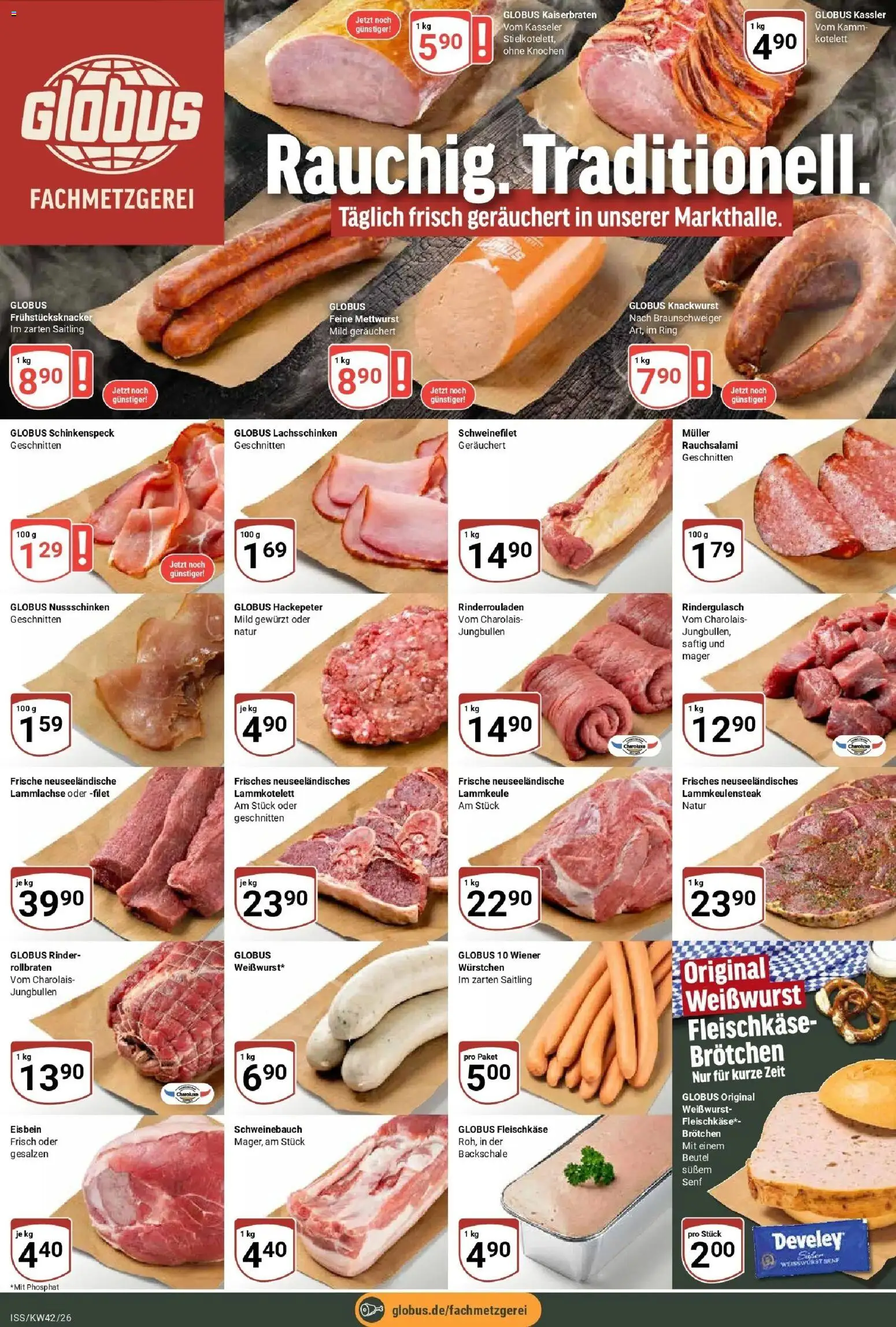 Globus Prospekt Isserstedt (ab 12.10.2026) » Angebote online | Seite: 8 | Produkte: Rinderrouladen, Rindergulasch, Weißwurst, Schweinefilet