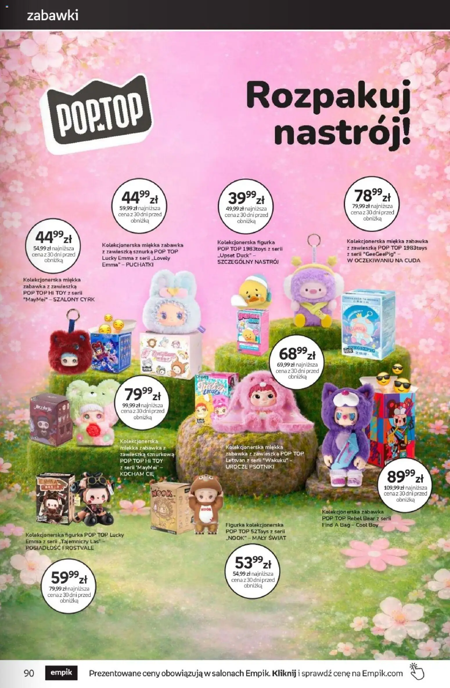 Empik promocje - Tom kultury Zabawki od 20.05.2026 | Strona: 11