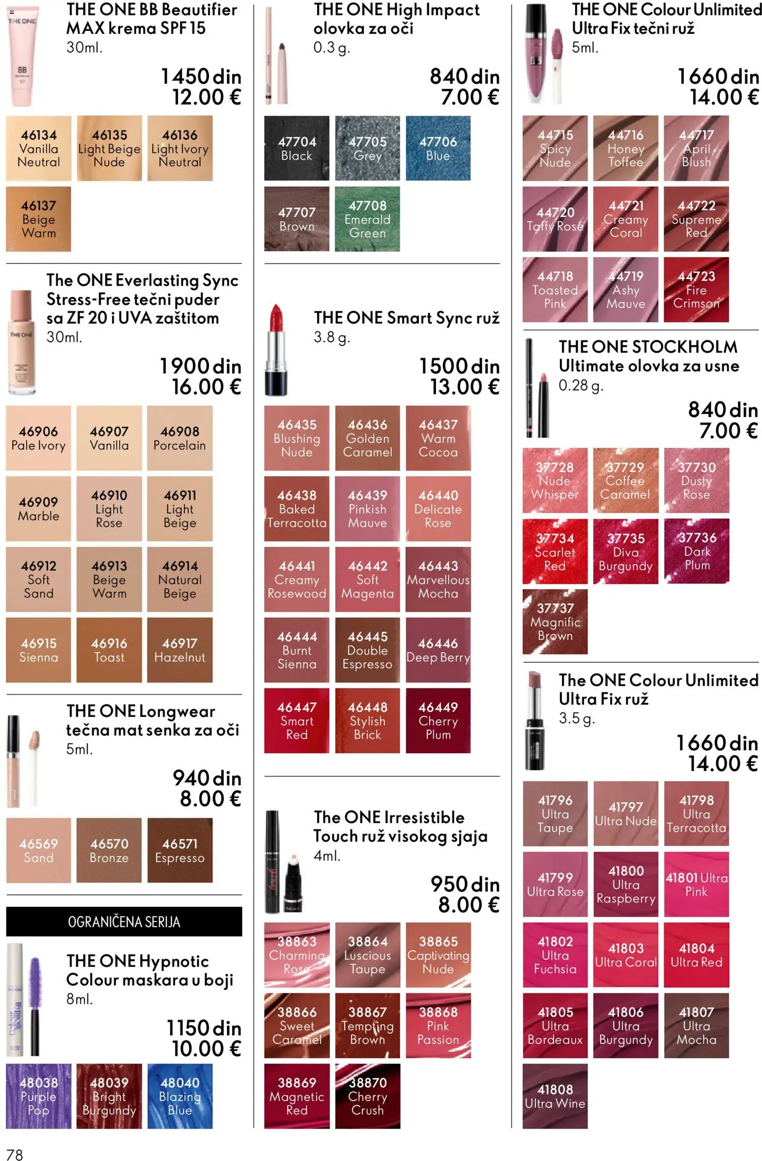 Oriflame katalog - važi od 03.06.2026 | Strana: 78 | Proizvode: Tečni puder, Puder, Maskara, Olovka za oči