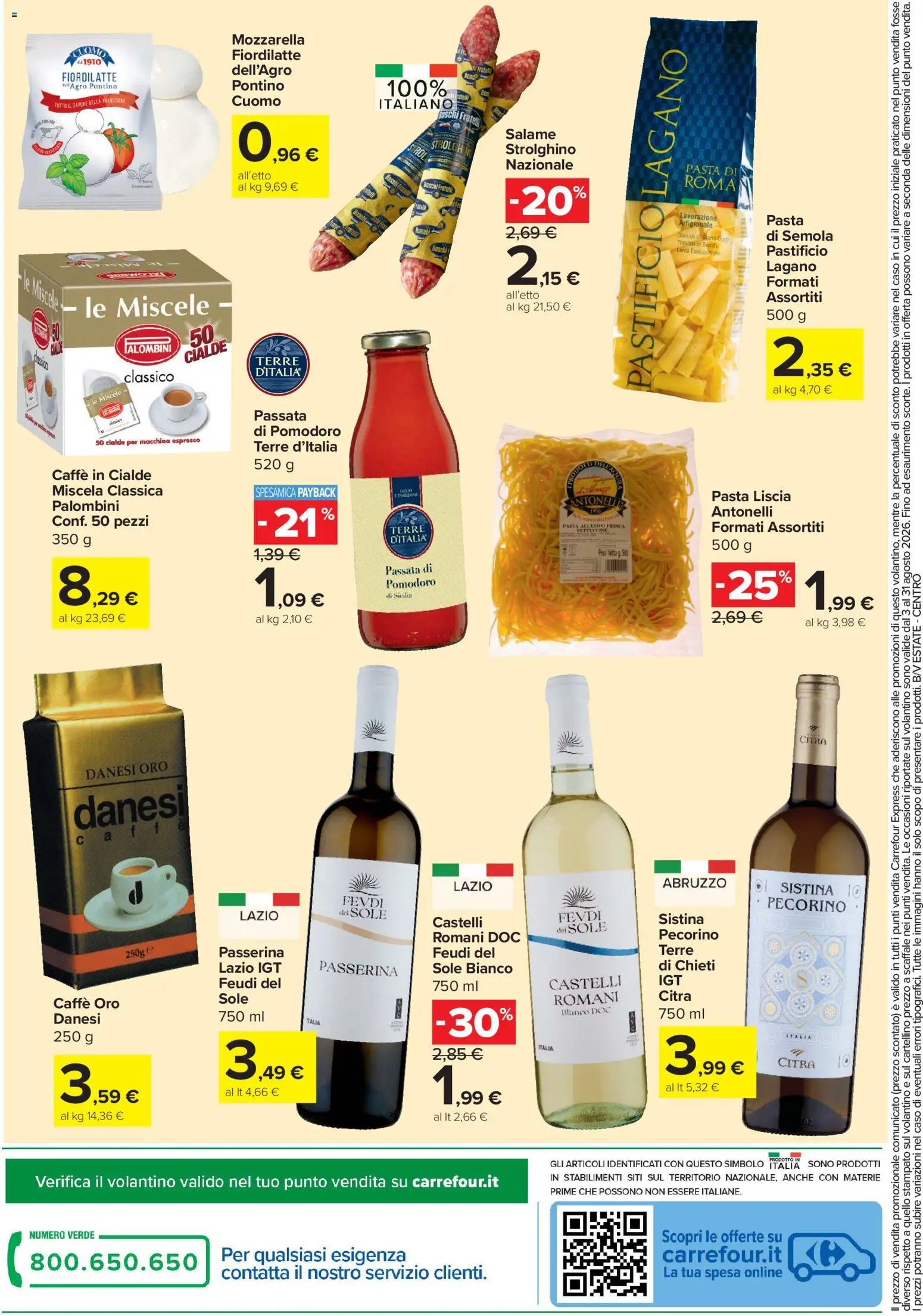 Volantino Carrefour del 03/08/2026 | Pagina: 2 | Prodotti: Caffè, Mozzarella, Passata di pomodoro, Scaffale