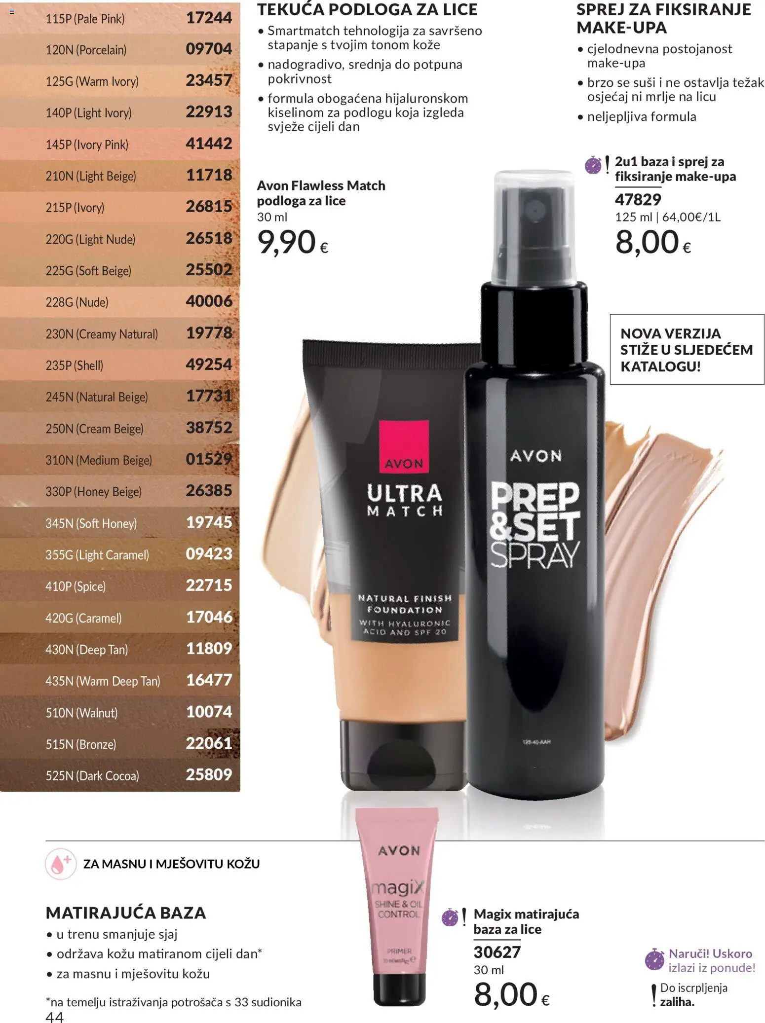 Avon katalog | vrijedi od 01.08.2026 | Stranica: 44