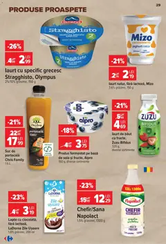 Ofertele Carrefour valabile de la 29.07.2026 | Pagină: 29