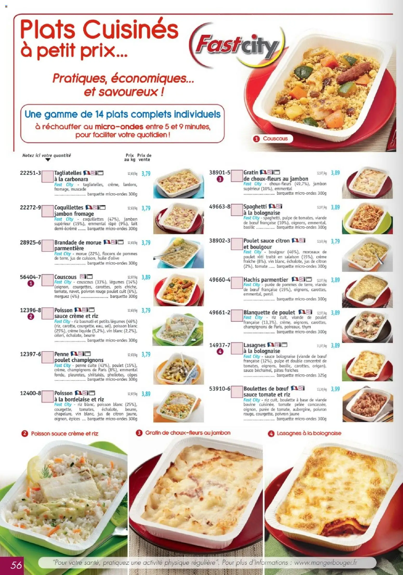 {H1} | Page: 56 | Produits: Emmental, Boulgour, Vin, Coquillettes