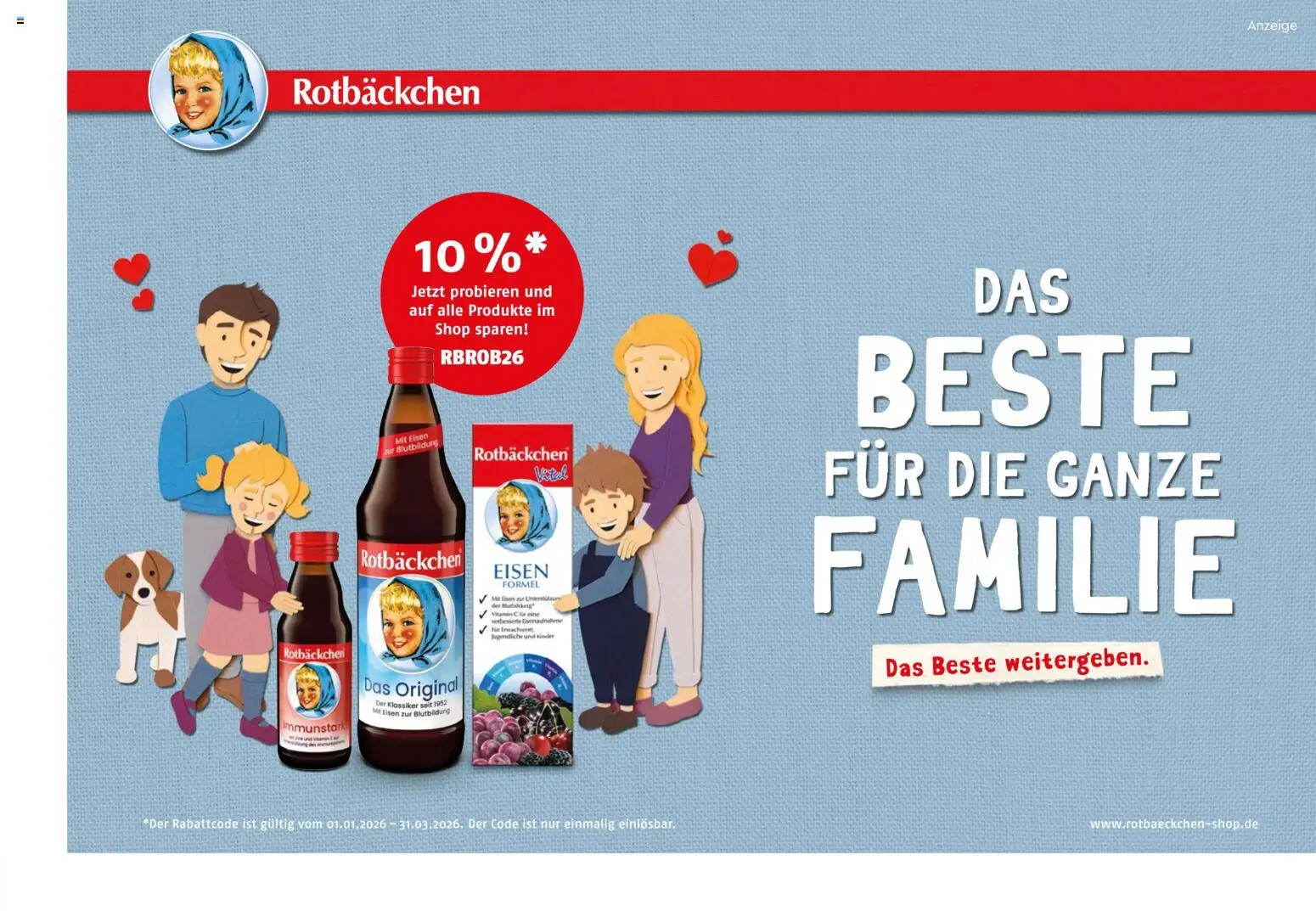 Aida ROBINSON Ganzjahreskatalog 2025/26 – gültig ab 30.10.2025 | Seite: 135 | Produkte: Tür