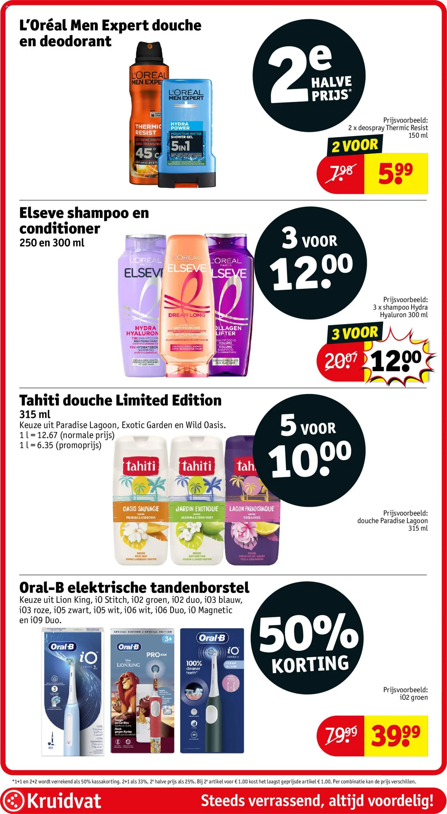 {H1} | Pagina: 47 | Producten: Shampoo, Conditioner, Deodorant, Tandenborstel