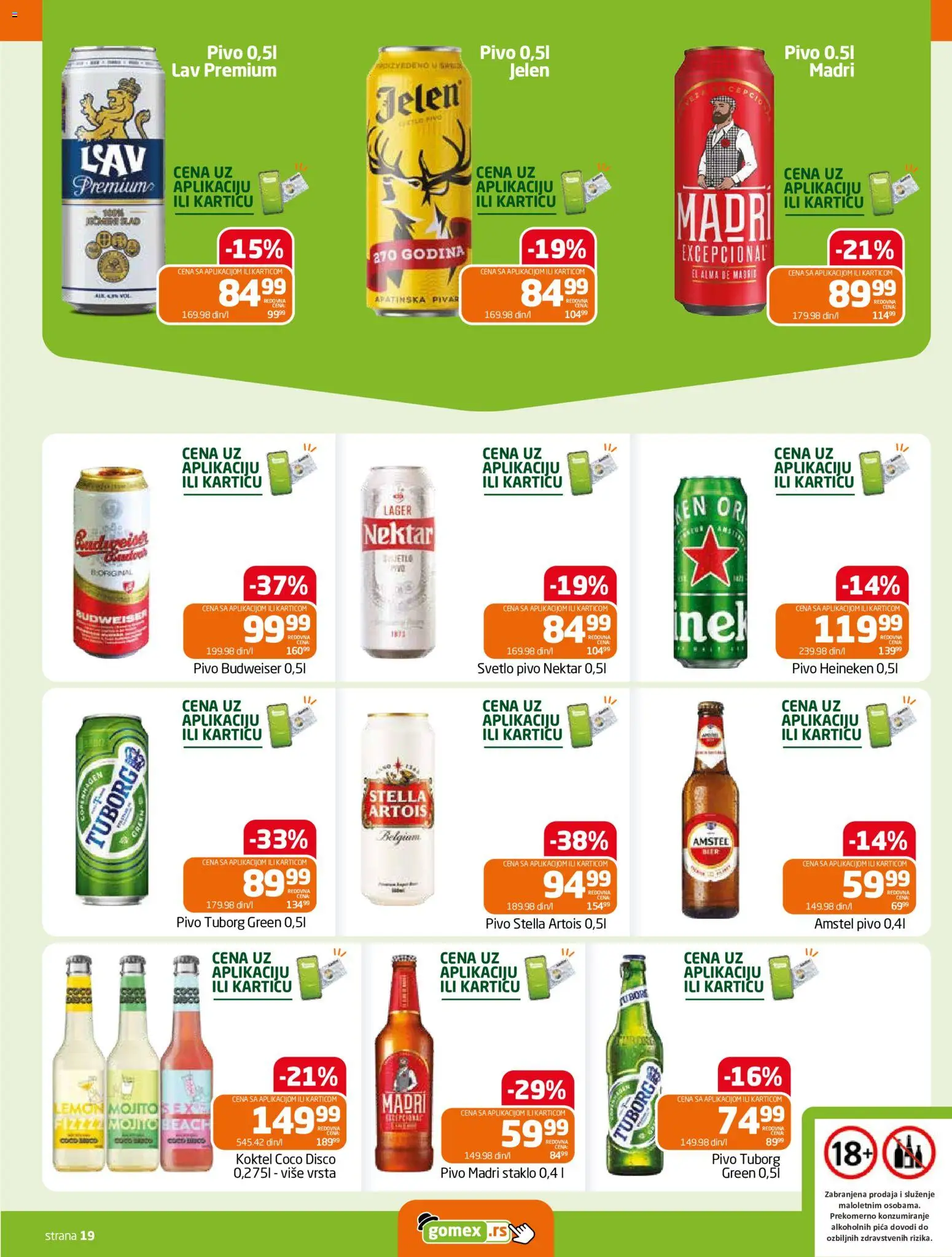 Gomex katalog - važi od 15.10.2026 | Strana: 19 | Proizvode: Heineken, Stella Artois, Nektar, Pivo