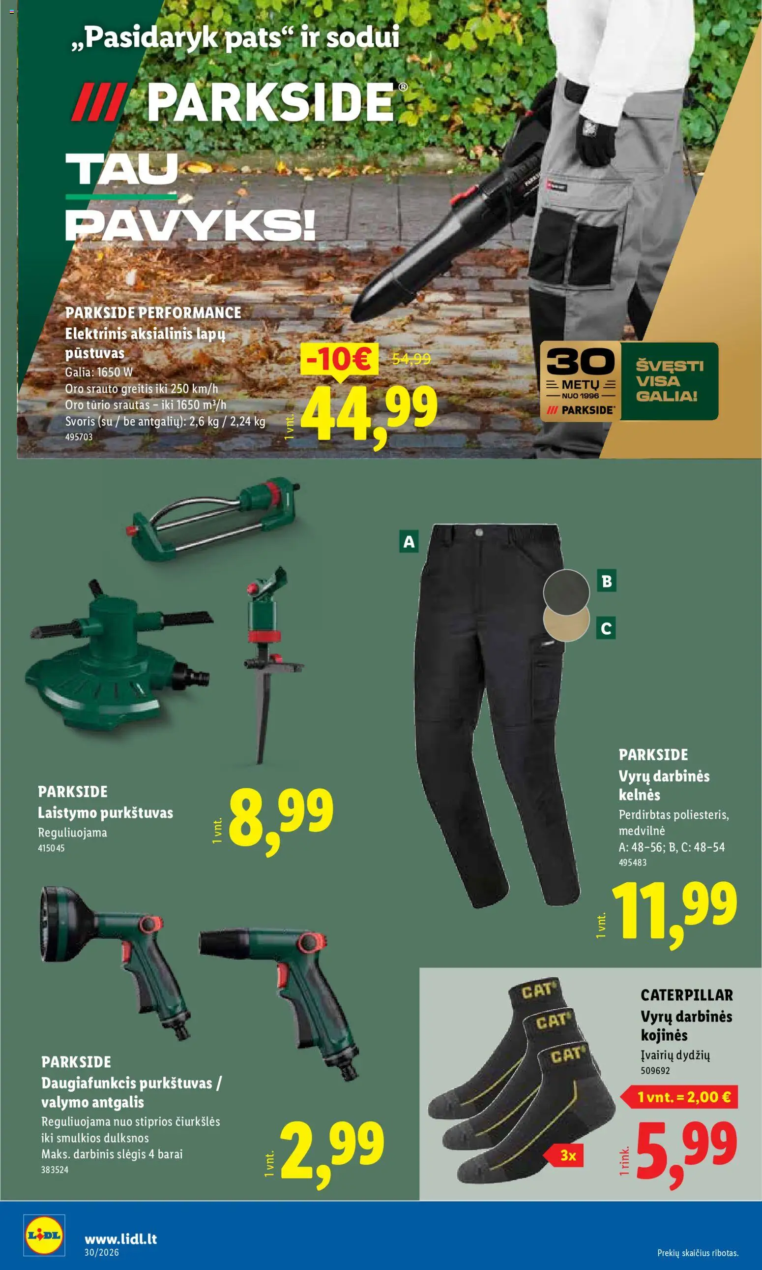 LIDL akcijos nuo 2026.07.20 | Puslapis: 24 | Prekių: Kelnes, Kojinės