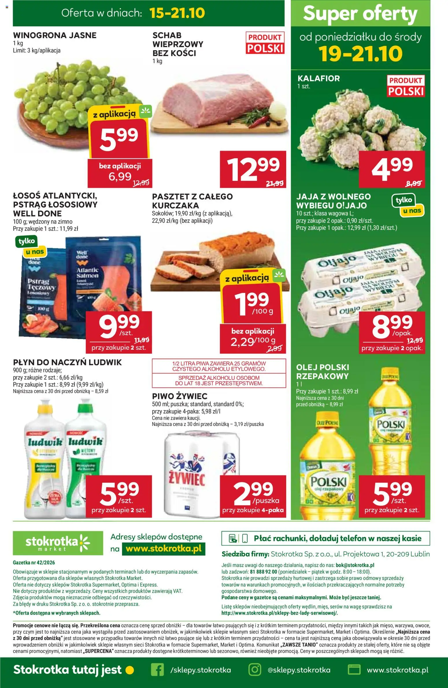 Stokrotka gazetka - Market od 15.10.2026 | Strona: 33 | Produkty: Winogrona, Stokrotka, Pasztet, Olej