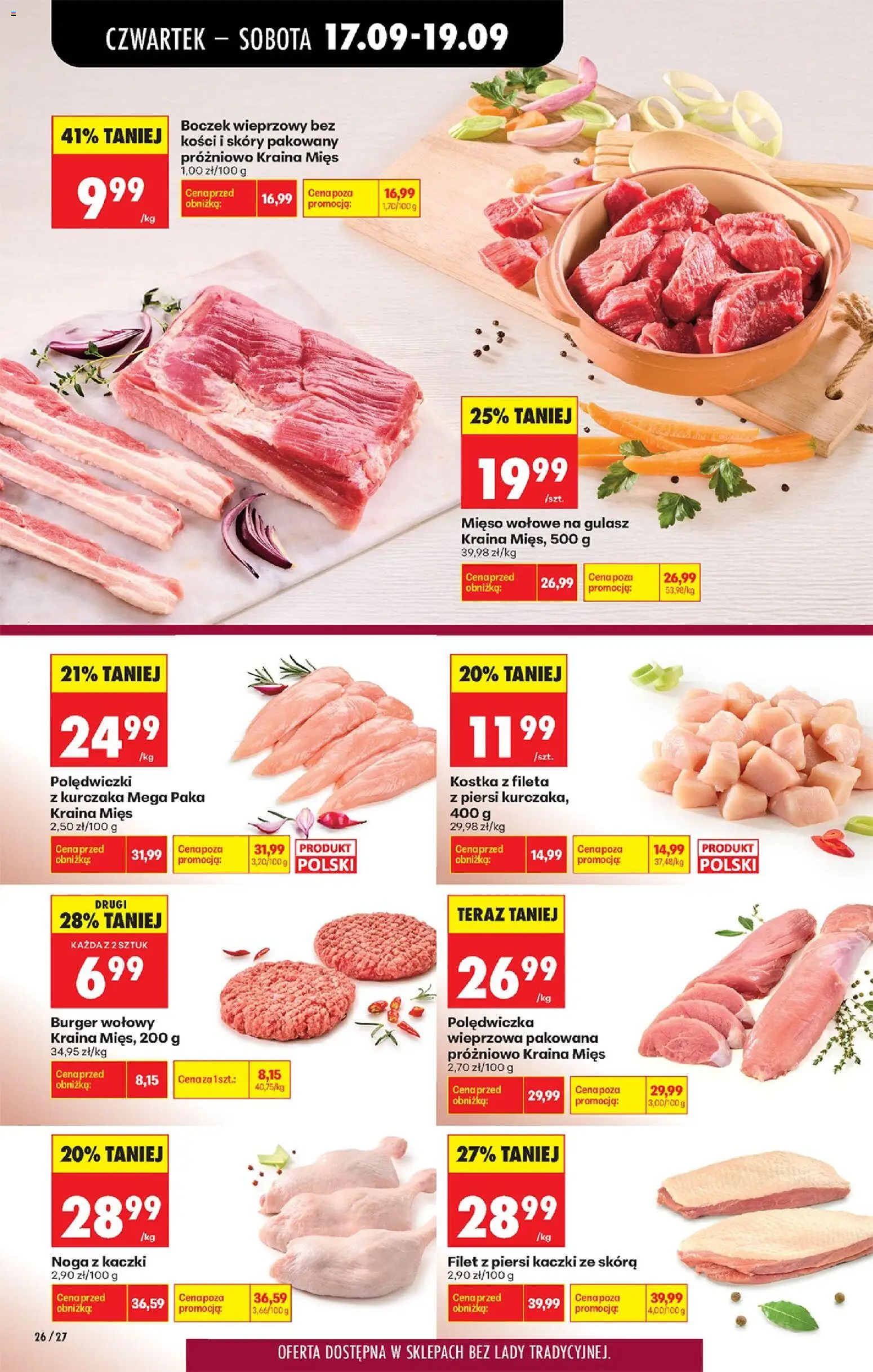 Biedronka gazetka od czwartku od 17.09.2026 | Strona: 40 | Produkty: Burger wołowy, Polędwiczka wieprzowa, Mięso wołowe na gulasz, Boczek
