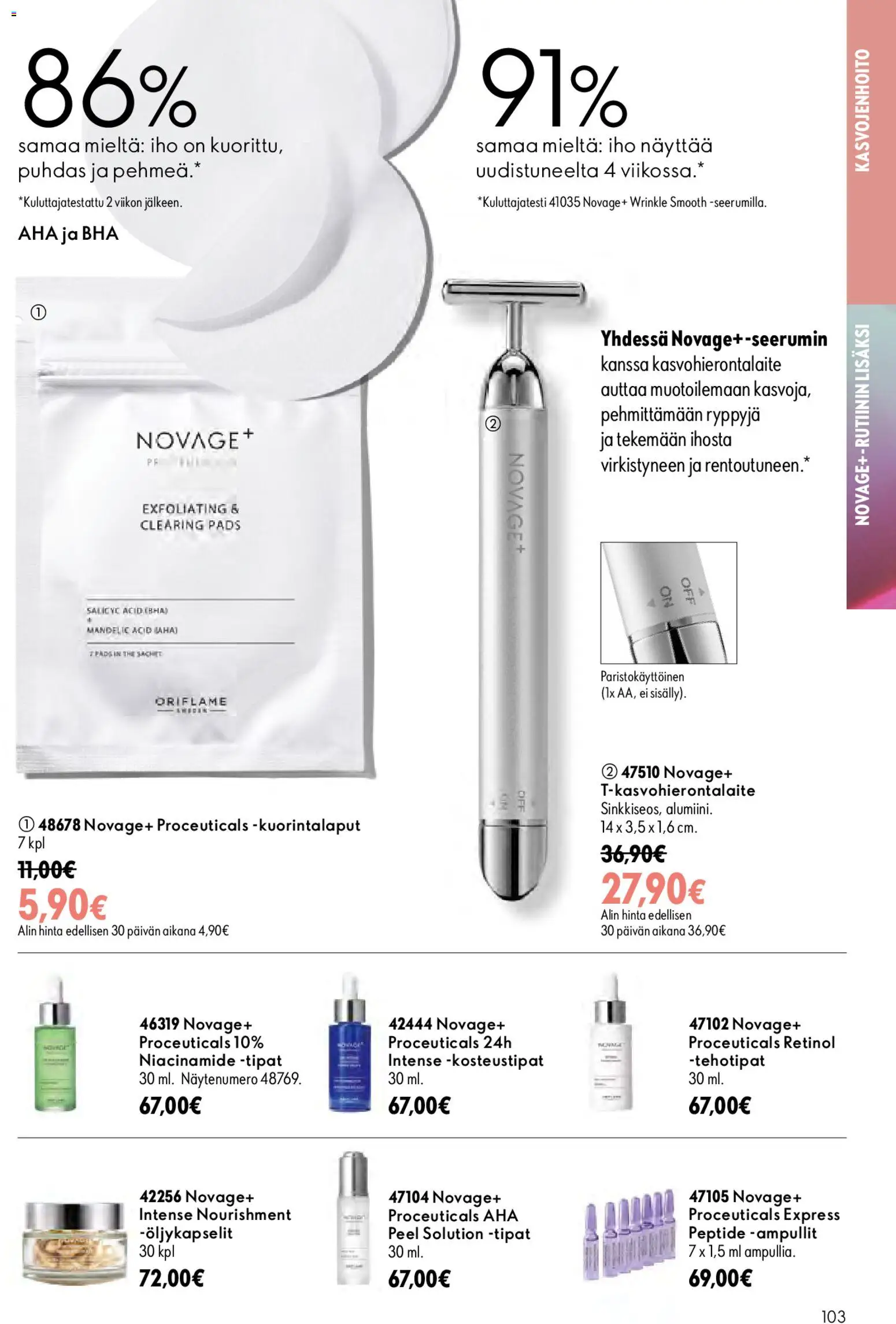 Oriflame - Esite 10 – voimassa 15/07/2026 alkaen | Sivu: 103