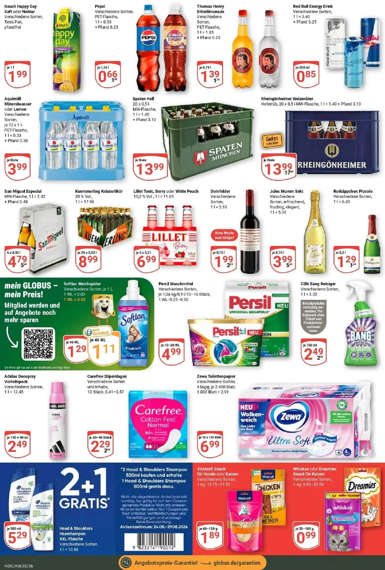 Globus Prospekt Hockenheim (ab 24.08.2026) » Angebote online | Seite: 7 | Produkte: Energy, Schwip schwap, Saft, Whiskas