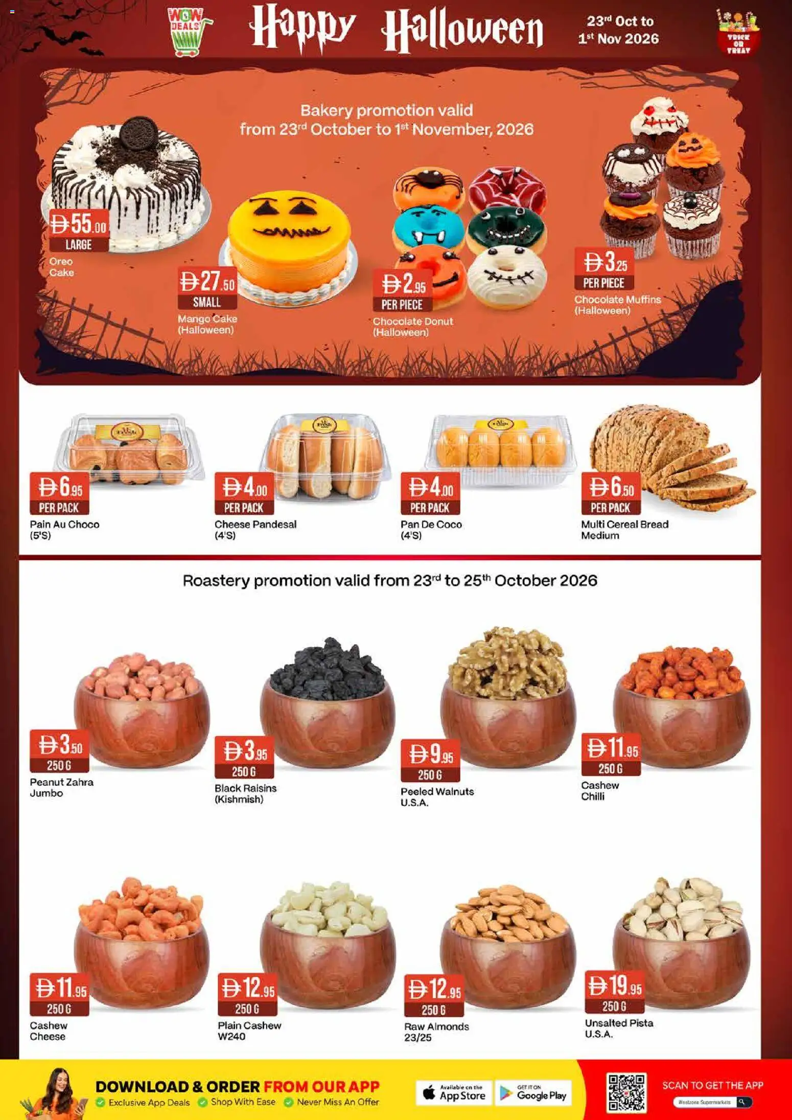 {H1} | Page: 22 | Products: Cheese, Bakery, Muffins, Chilli