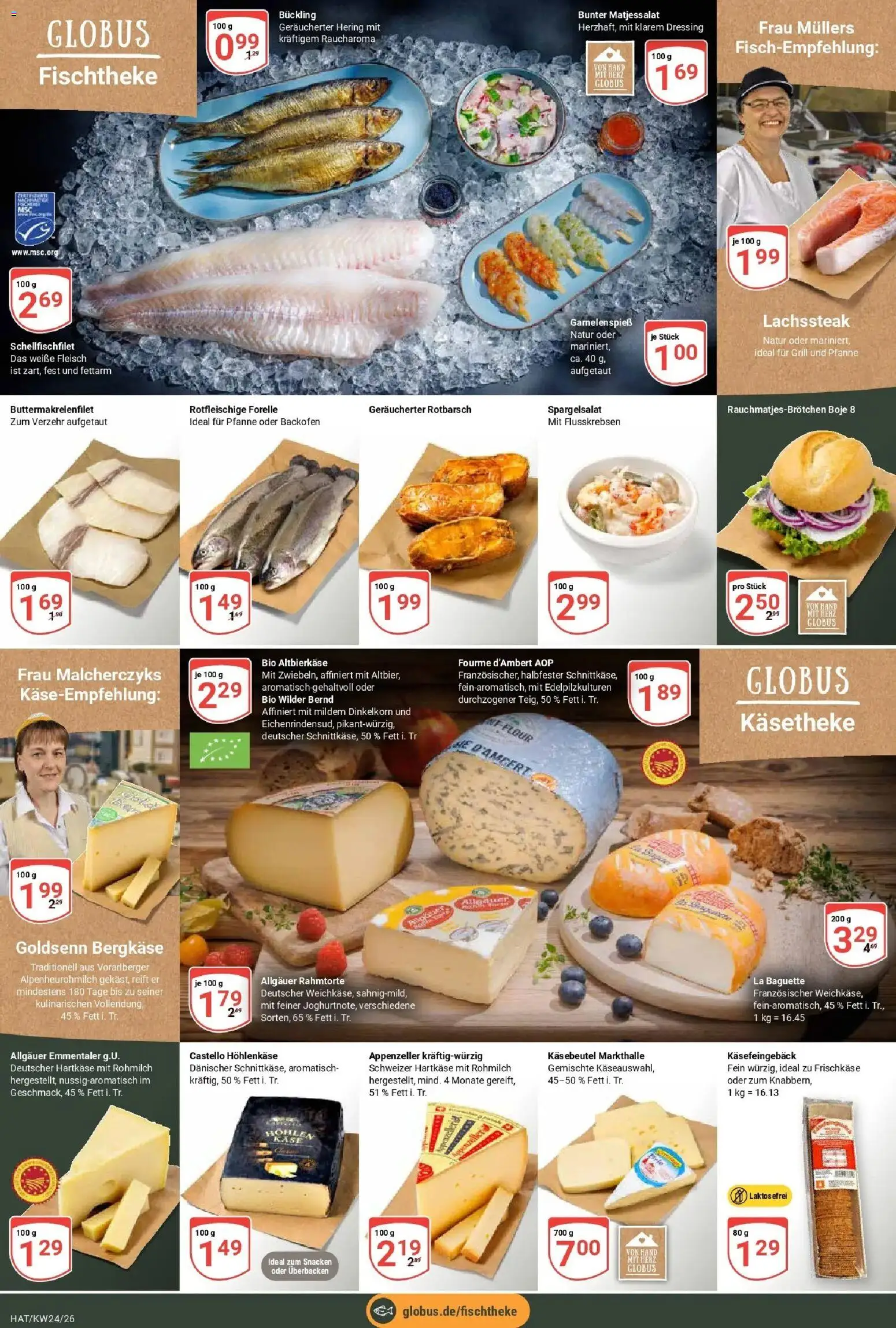 Globus Prospekt Hattersheim – gültig ab 08.06.2026 | Seite: 14 | Produkte: Dressing, Baguette, Backofen, Fleisch