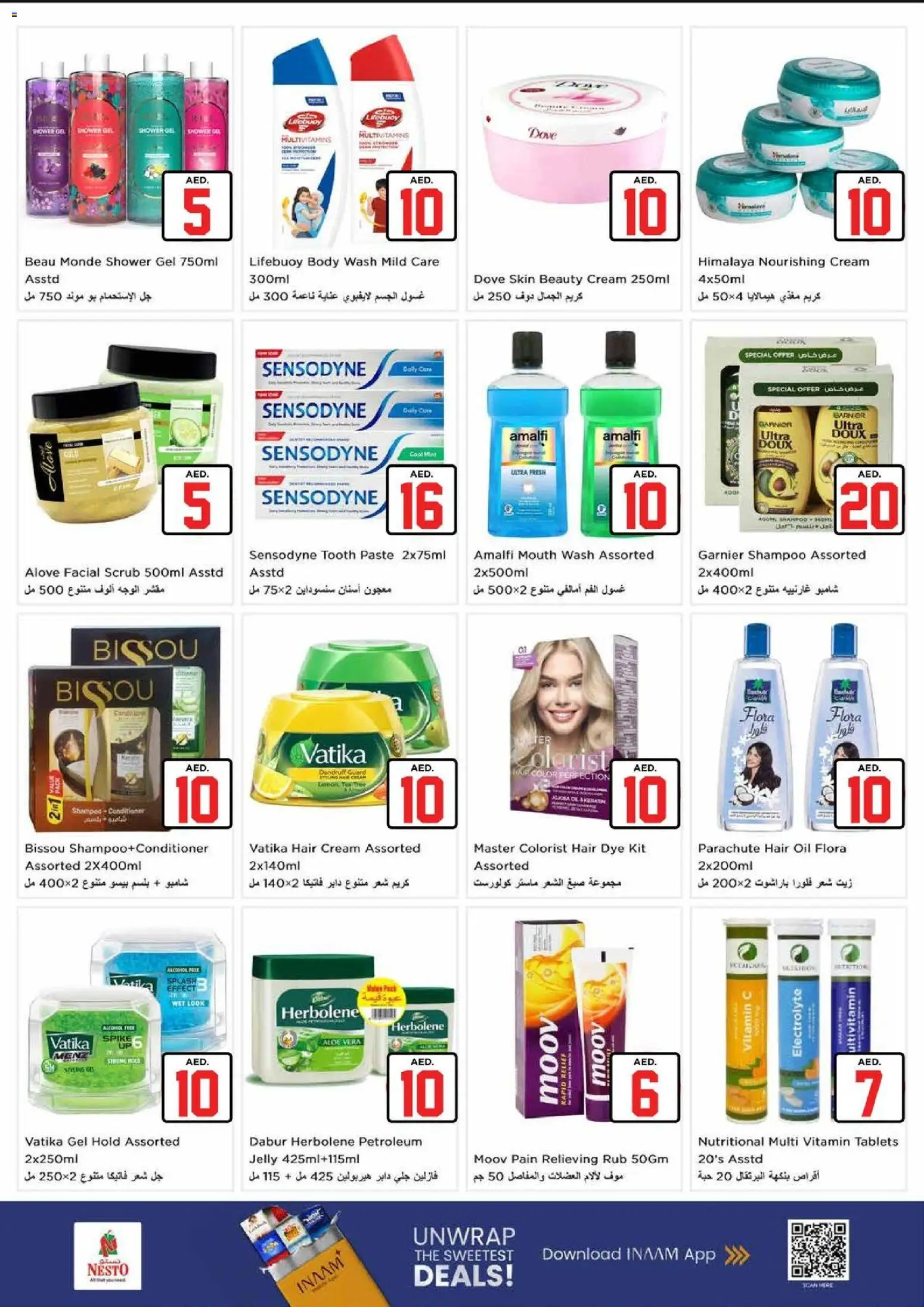 {H1} | Page: 16 | Products: Jablká, Ντουλάπι, Котлон, Høje hæle