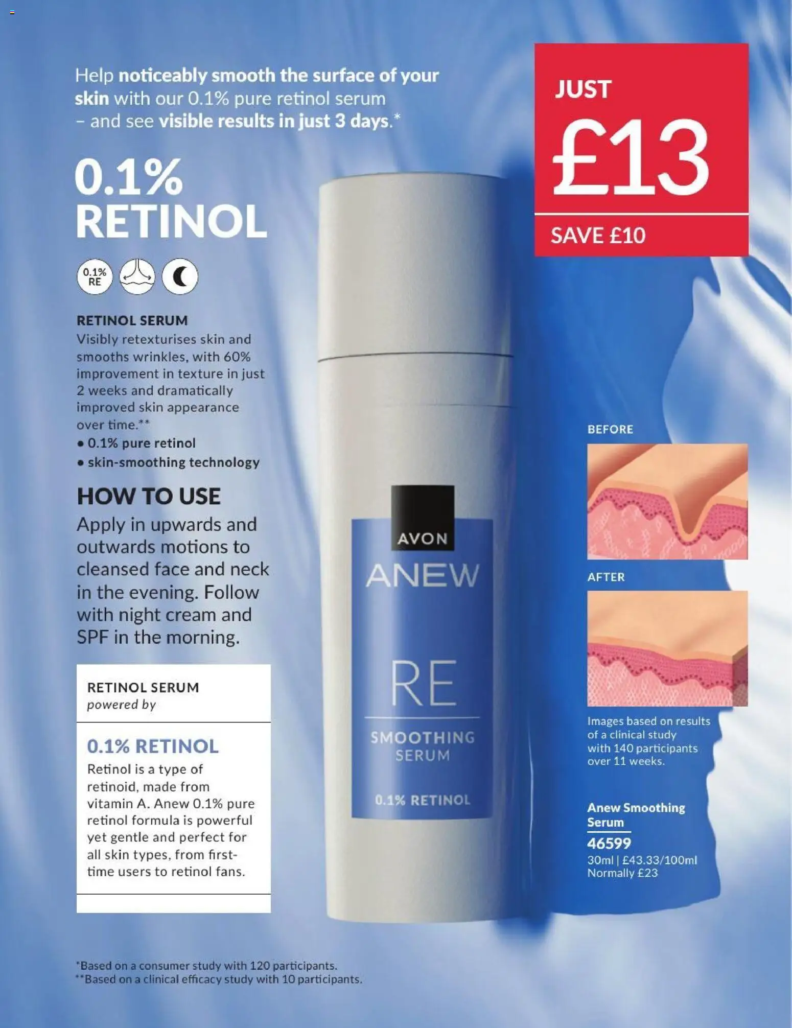 {H1} | Page: 107 | Products: Cream