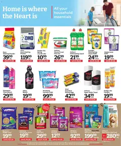 Oxford Freshmarket specials catalogue – valid from 19/08/2026 | Page: 15