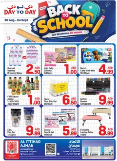 Preview of Day to Day offers bts valid from 30 Aug, 2026