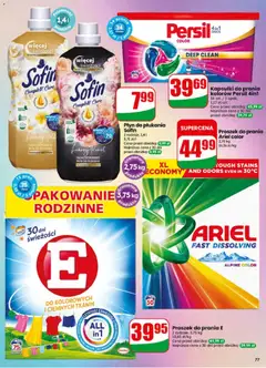 Pogląd oferty "Dino gazetka" - ważna od 24.06.2026 | Strona: 77 | Produkty: Persil, Ariel, Kapsułki do prania, Proszek do prania