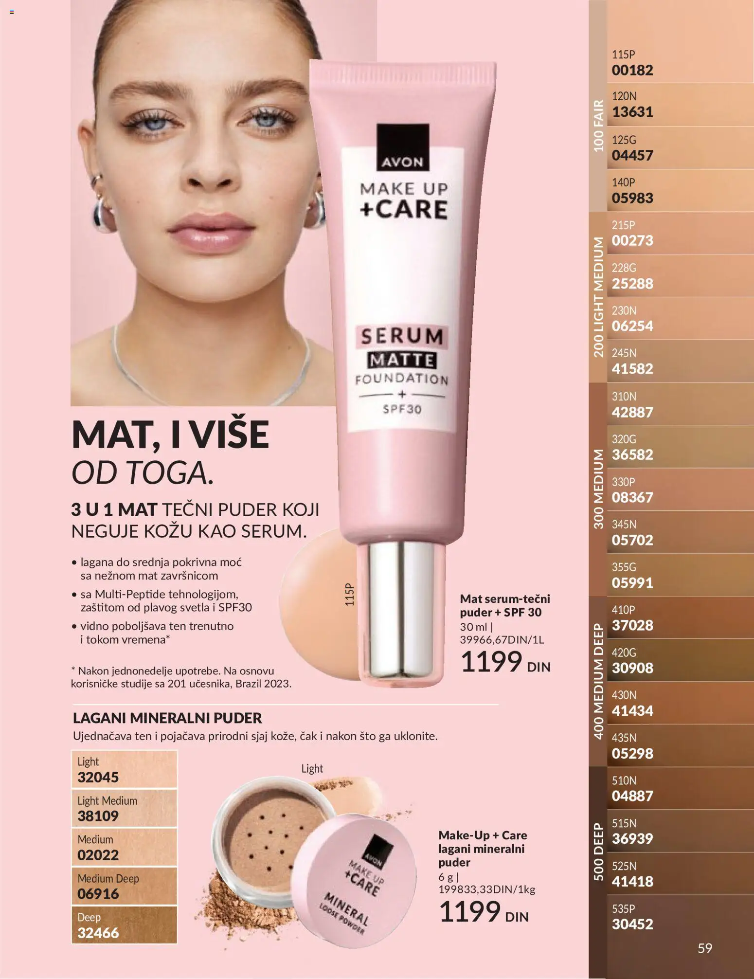 AVON katalog - važi od 01.05.2026 | Strana: 59 | Proizvode: Tečni puder, Sto, Puder