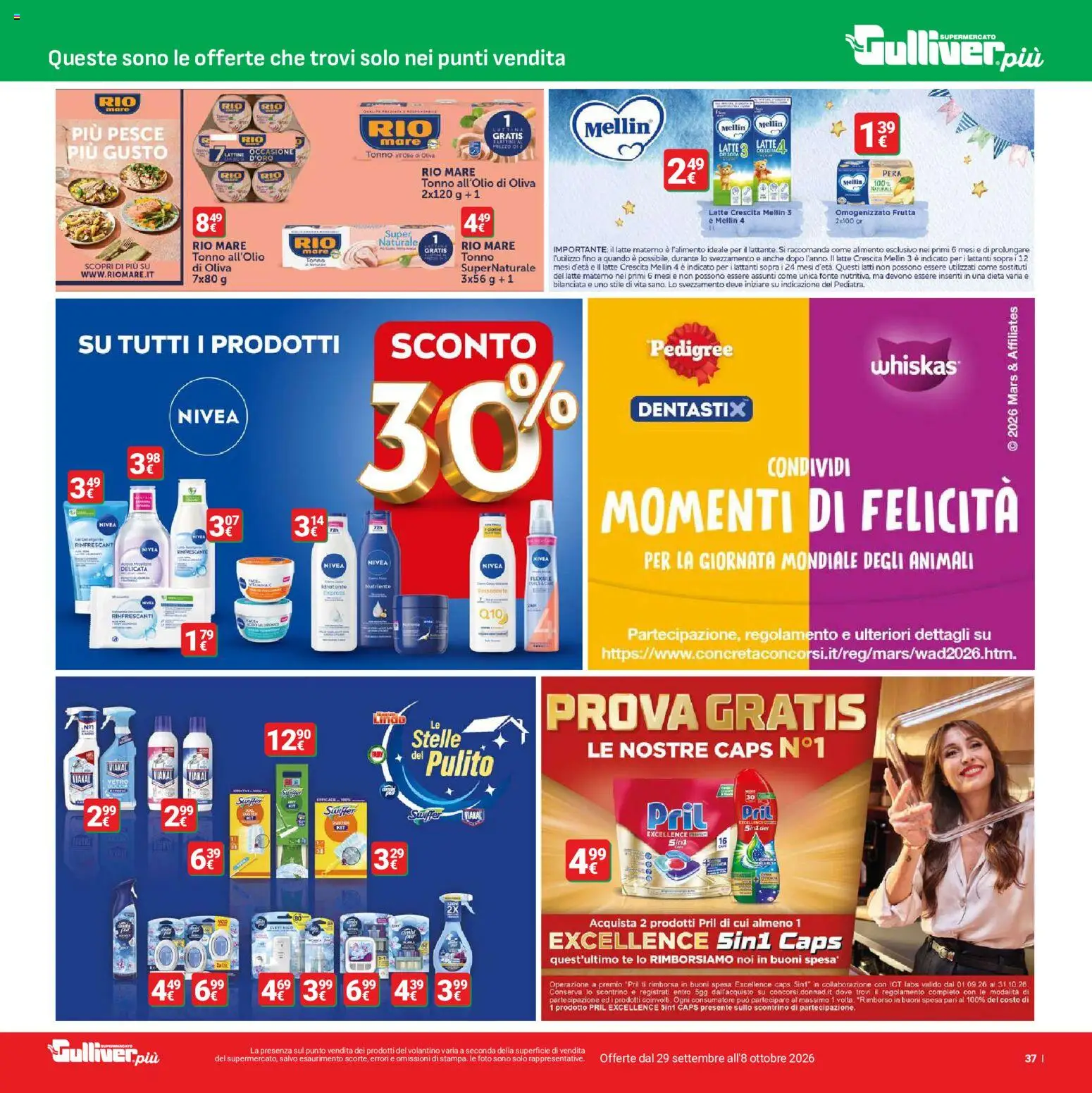 Volantino Gulliver del 29/09/2026 | Pagina: 37 | Prodotti: Pesce, Frutta, Pera, Omogenizzato