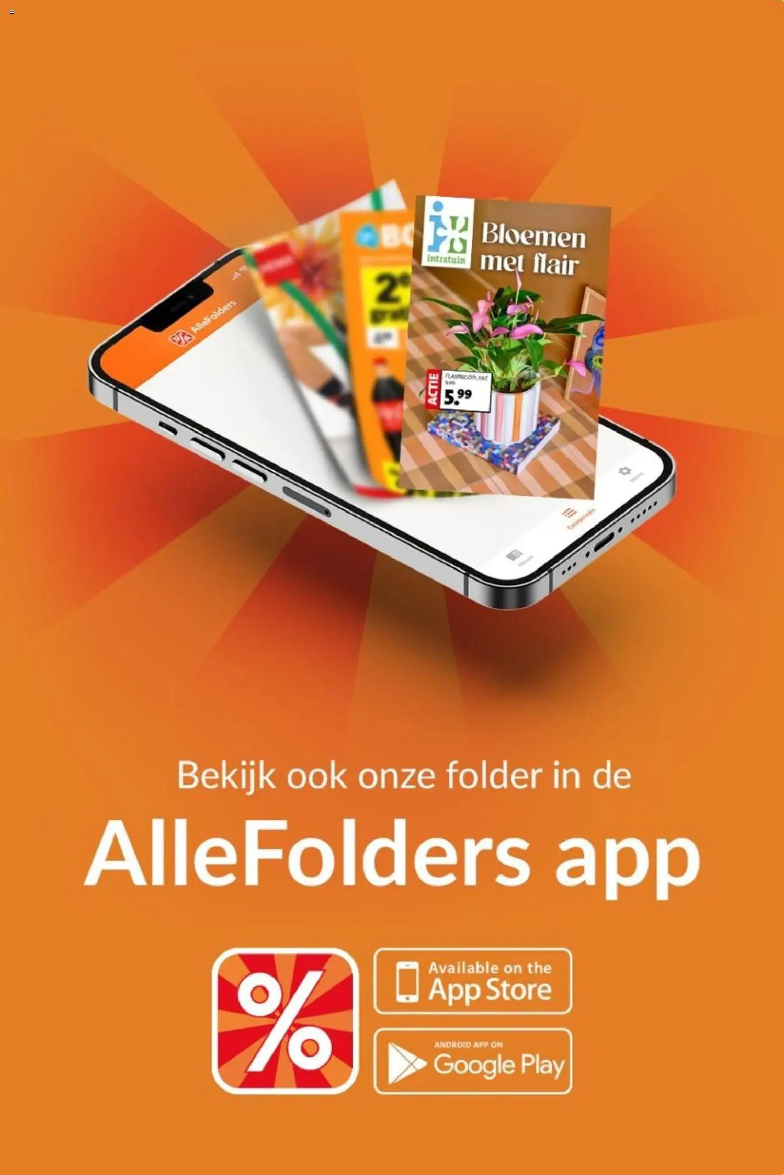 {H1} | Pagina: 17 | Producten: Bloemen