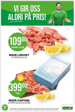 Forhåndsvisning av Kiwi kundeavis gyldig fra 27/07/2026 | Side: 7
