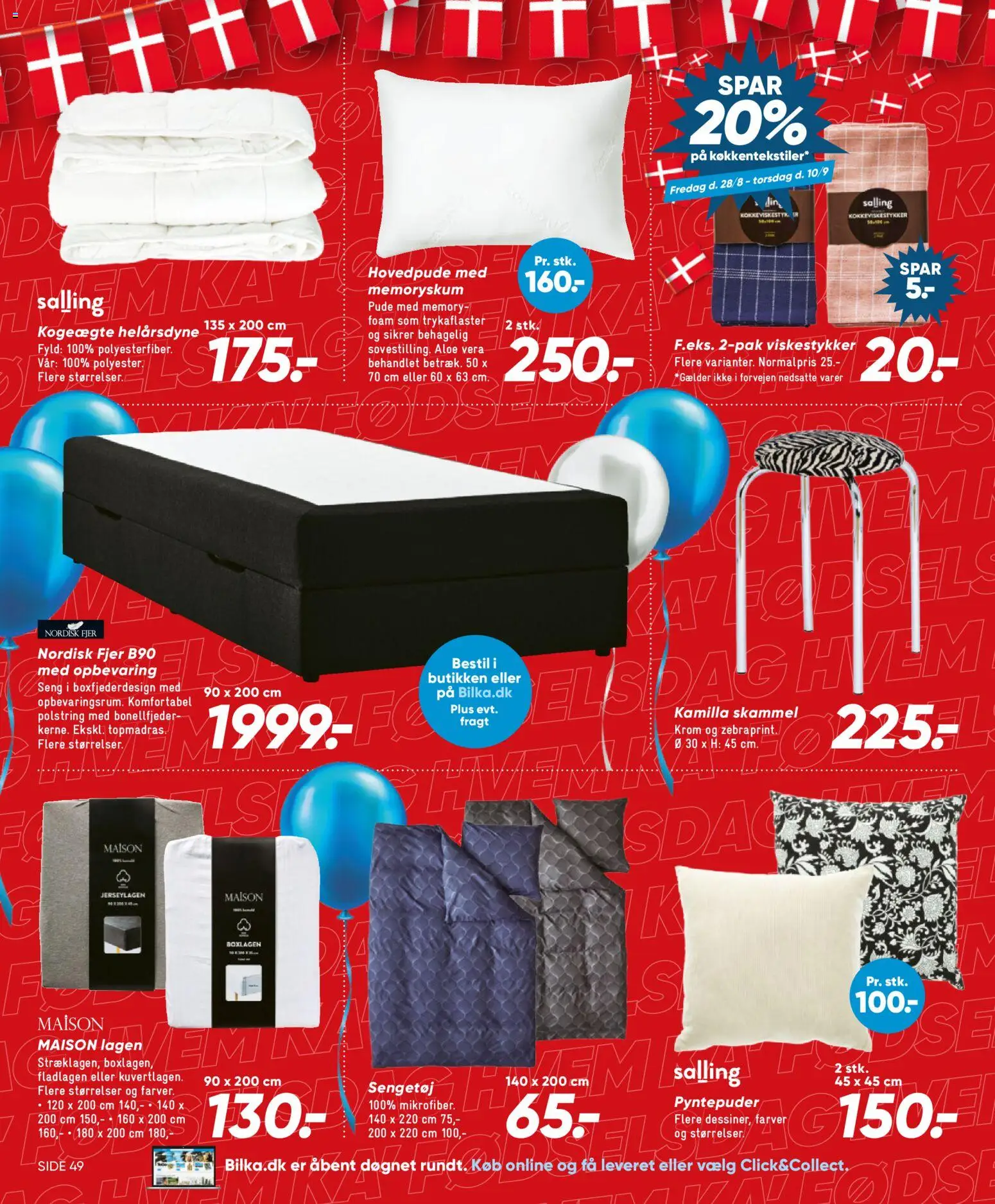 Bilka tilbudsavis – gyldig fra 28/08/2026 | Side: 24 | Produkter: Skammel, Pude, Viskestykker, Aloe Vera