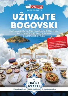 SuperVERO katalog Uživajte bogovski - pregled SuperVERO kataloga - važi od 01.06.2026