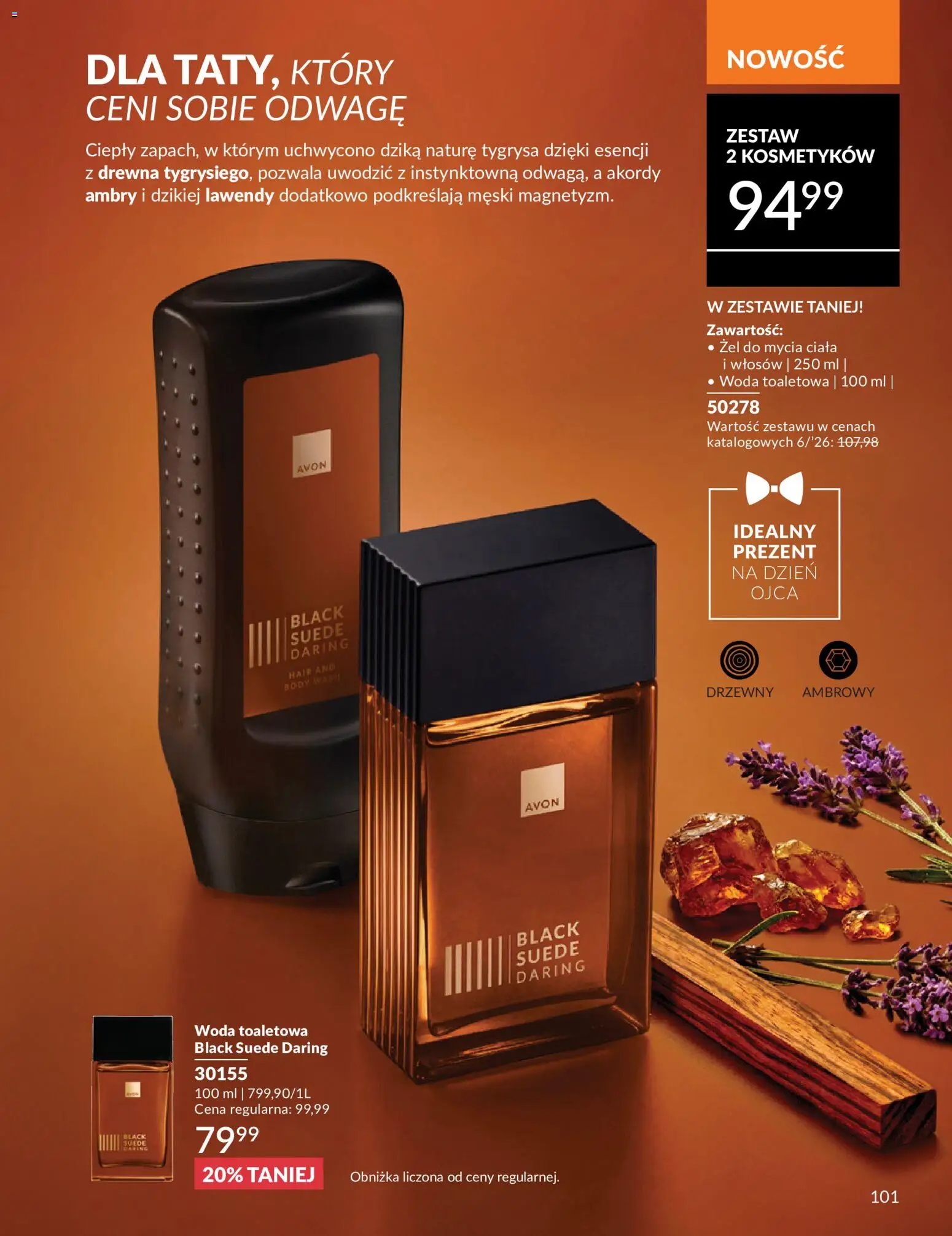 Avon Katalog 6 2026 od 01.06.2026 | Strona: 101 | Produkty: Woda toaletowa, Body, Woda