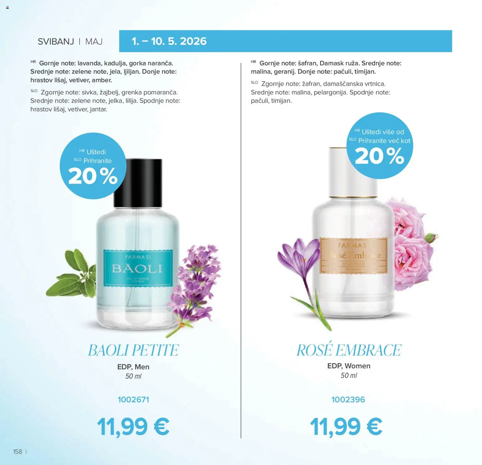 Farmasi katalog | vrijedi od 01.05.2026 | Stranica: 158