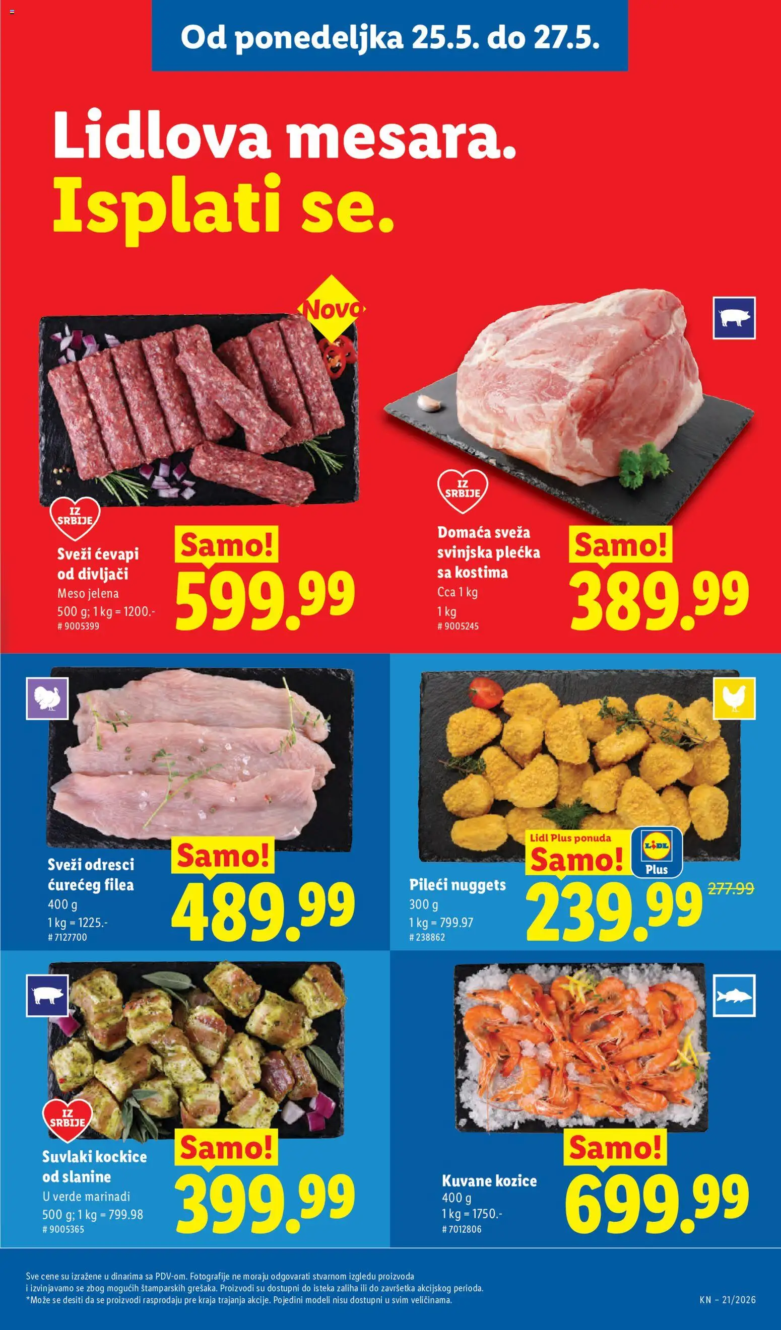 Lidl katalog - važi od 21.05.2026 | Strana: 95 | Proizvode: Svinjska plećka