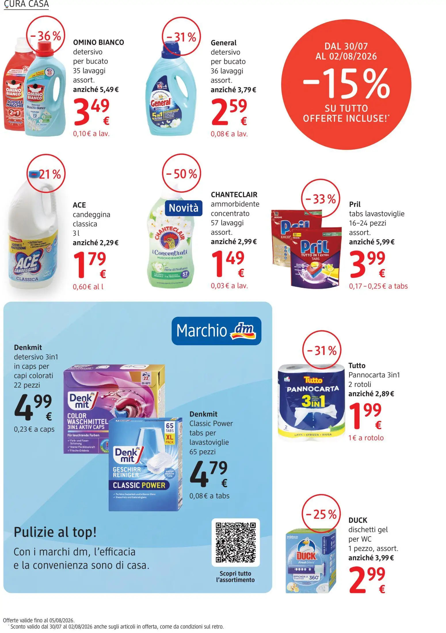 Volantino dm drogerie markt del 30/07/2026 | Pagina: 12 | Prodotti: Top, Lavastoviglie, WC, Profumo