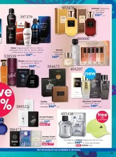 Clicks specials catalogue – valid from 21.05.2026 | Page: 45 | Products: Cap, Fragrance, Eau de toilette, Lotion