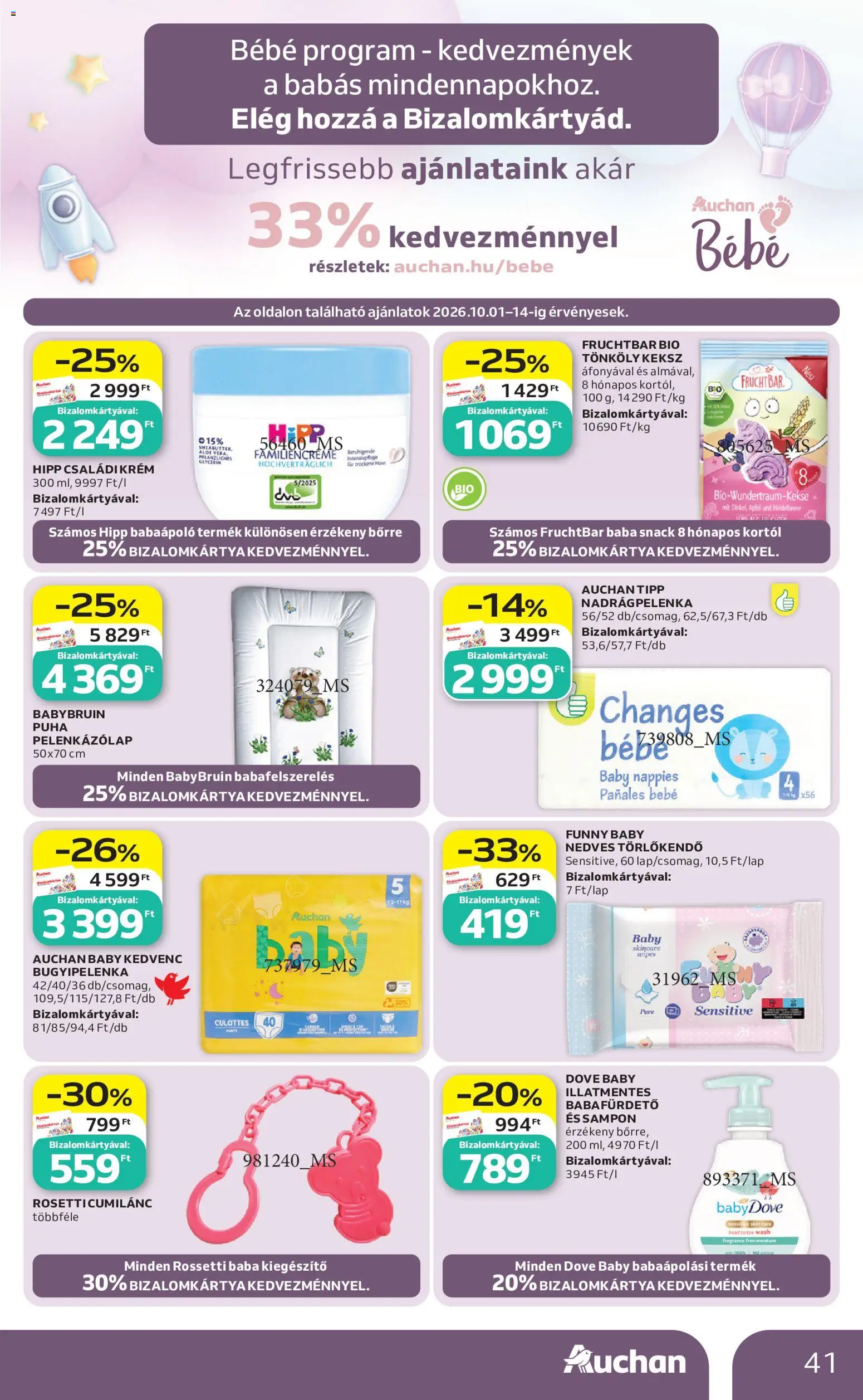 Auchan akciós ujság - amely érvényes a következő dátumtól: 2026.10.01. | Oldal: 41 | Termékek: Püré, Sampon, Bugyipelenka, Baba