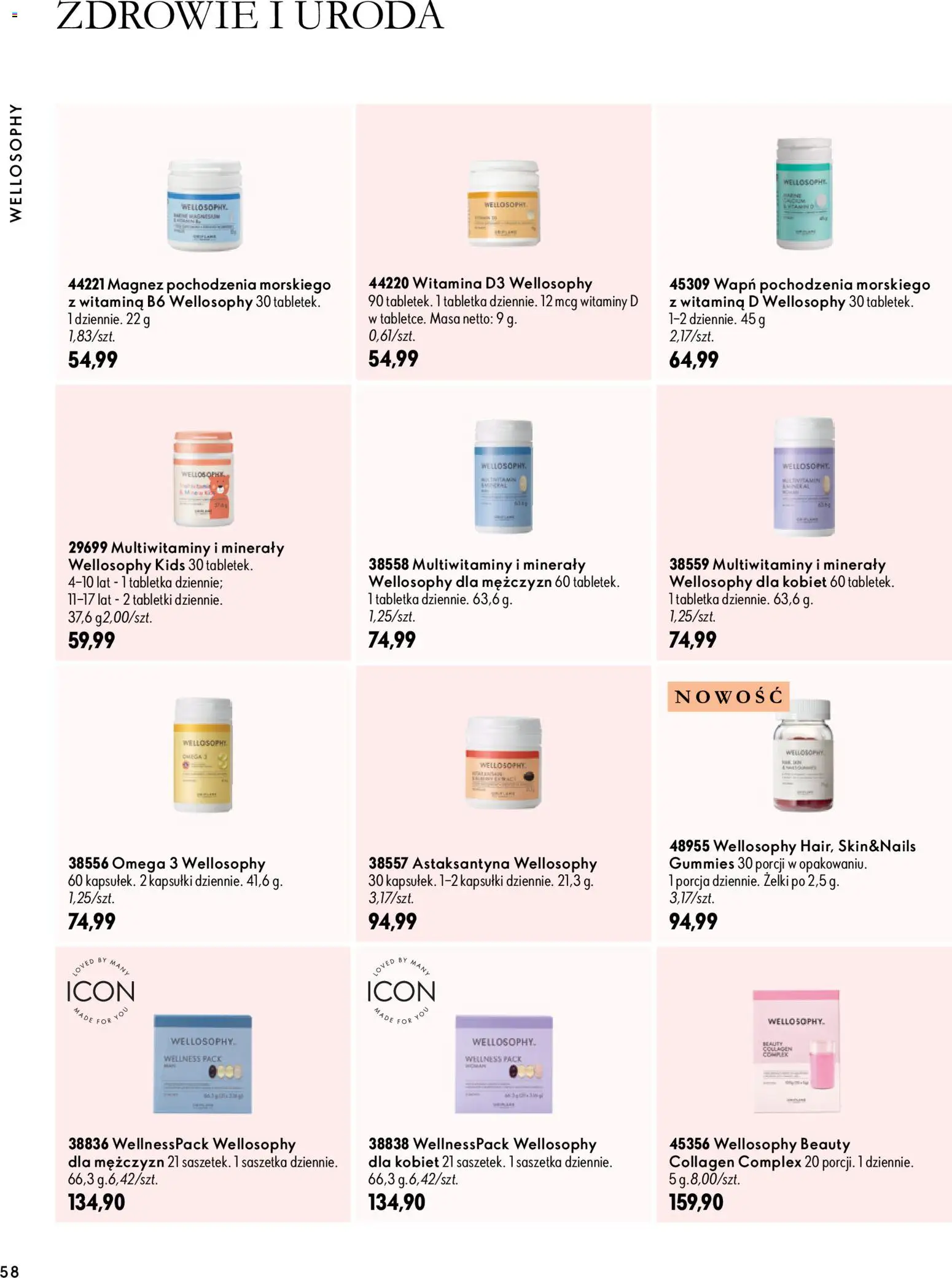 Oriflame Katalog 14 2026 od 30.09.2026 | Strona: 58 | Produkty: Kapsułki, Omega, Omega 3, Żelki