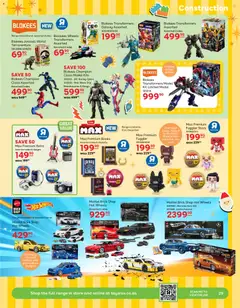Toys R Us specials catalogue – valid from 22/10/2026 | Page: 29 | Products: Books