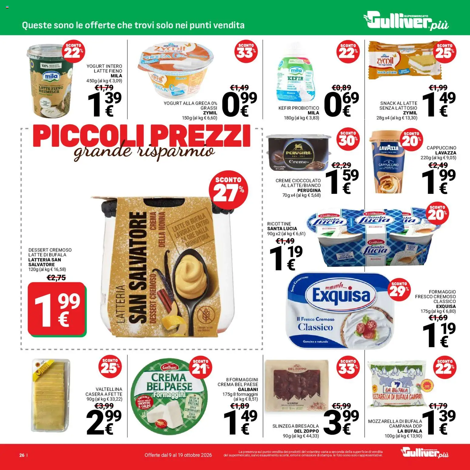 Volantino Gulliver del 09/10/2026 | Pagina: 26 | Prodotti: Yogurt, Bresaola, Formaggio, Formaggio fresco