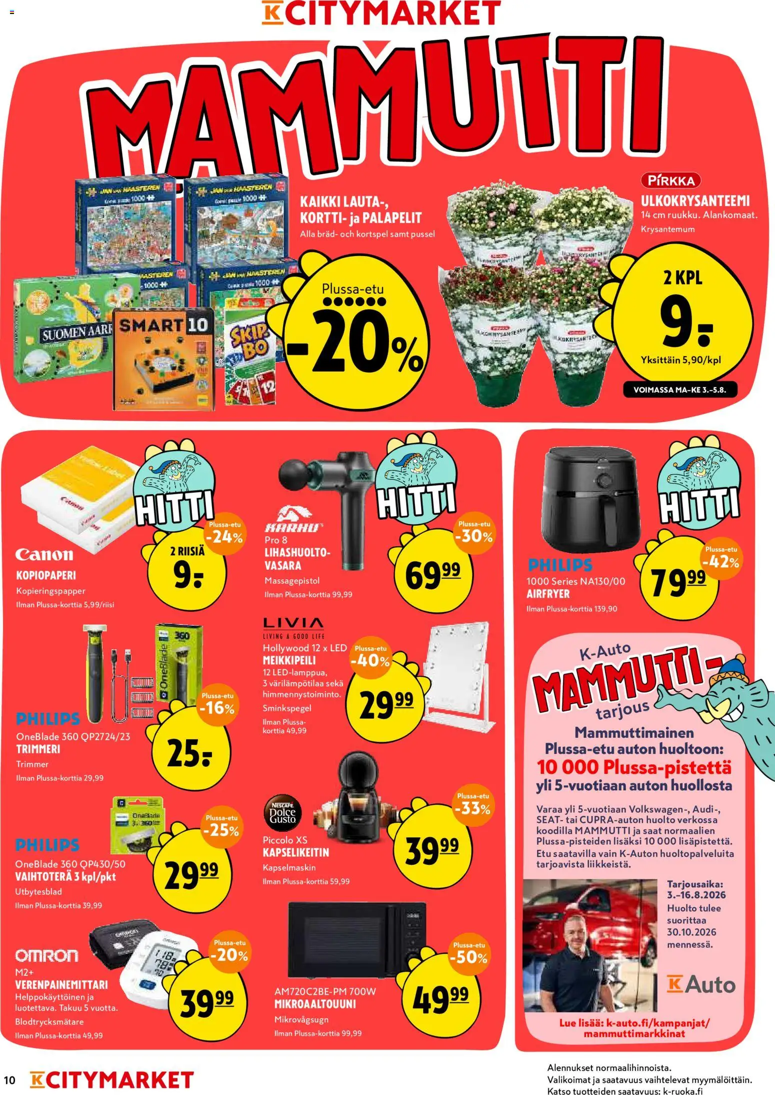 K-Citymarket tarjoukset – voimassa 03/08/2026 alkaen | Sivu: 10
