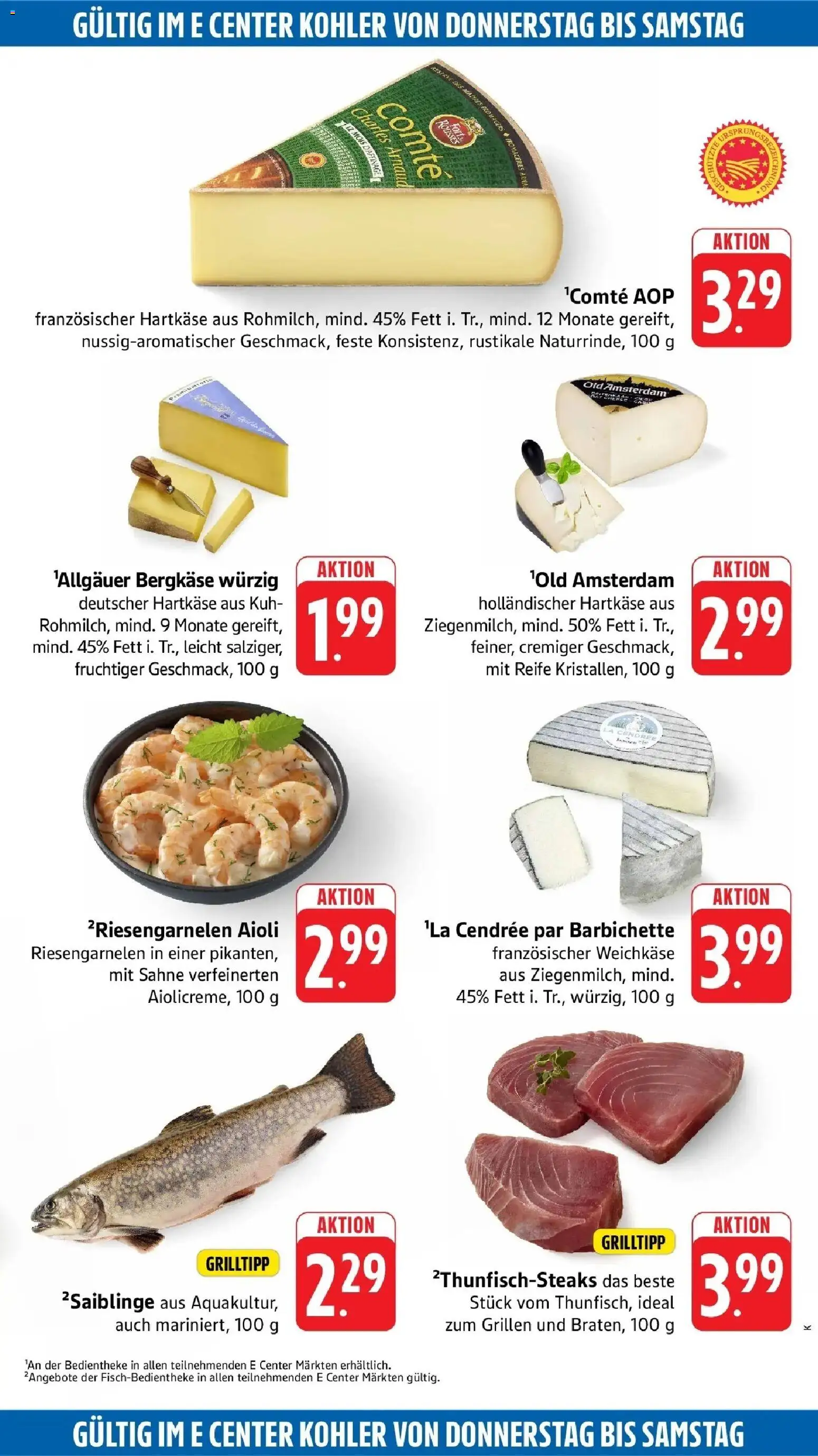 Edeka Prospekt Kehl (ab 31.08.2026) » Angebote Online | Seite: 51 | Produkte: Sahne