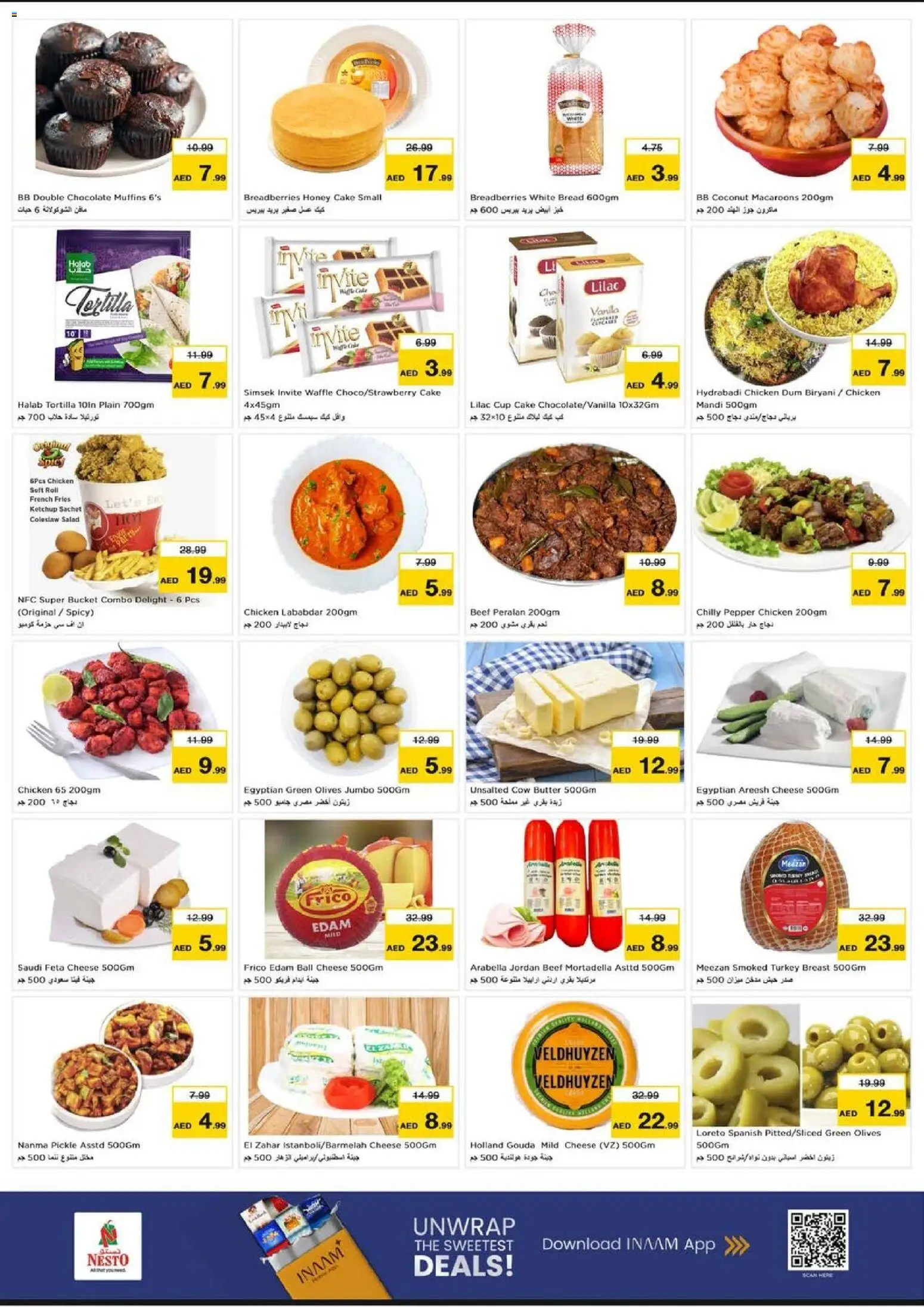 {H1} | Page: 11 | Products: Vajcia, Banány, Čokoláda, Schokolade