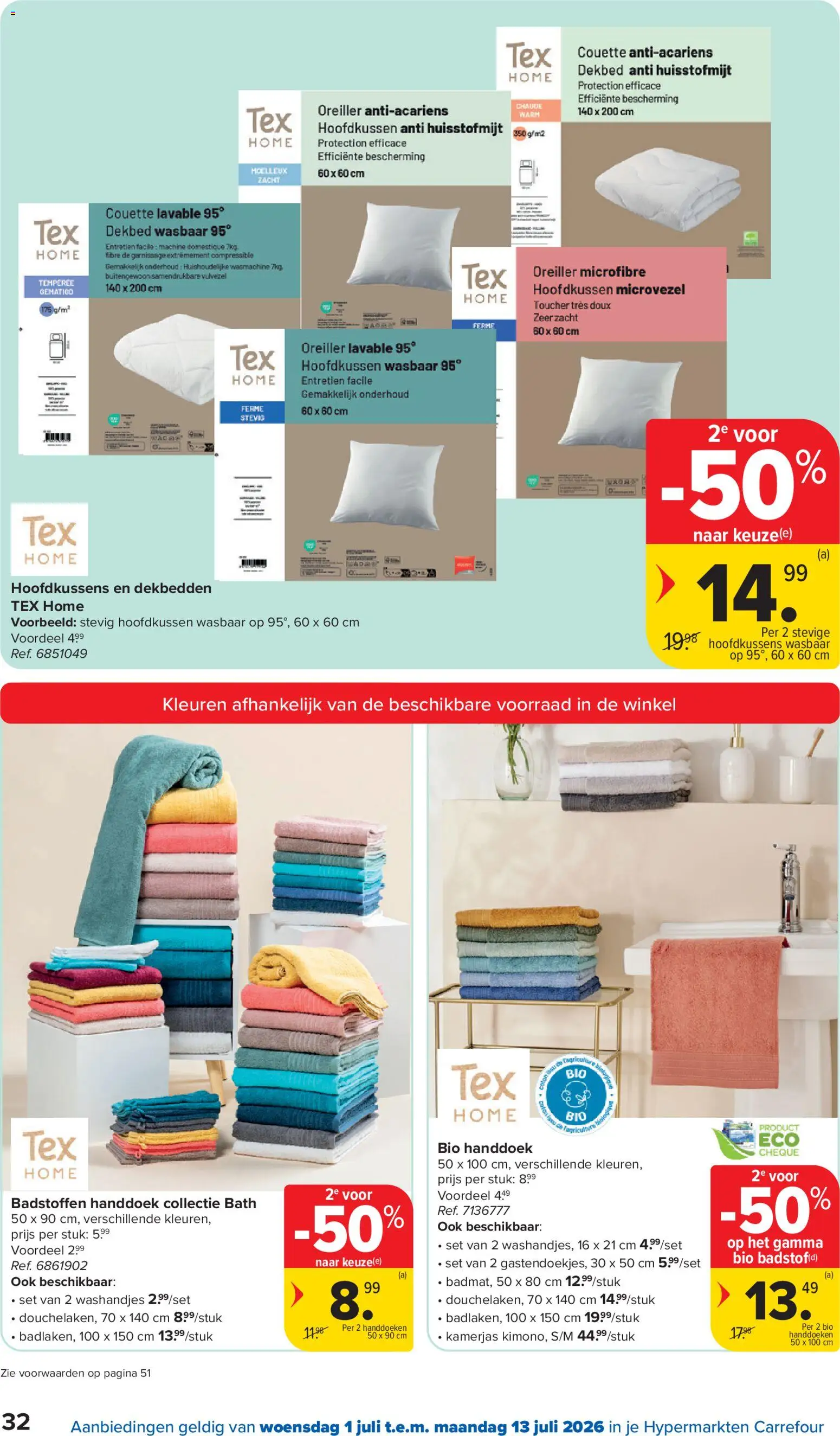 {H1} | Pagina: 32 | Producten: Handdoeken, Wasmachine, Handdoek, Dekbed