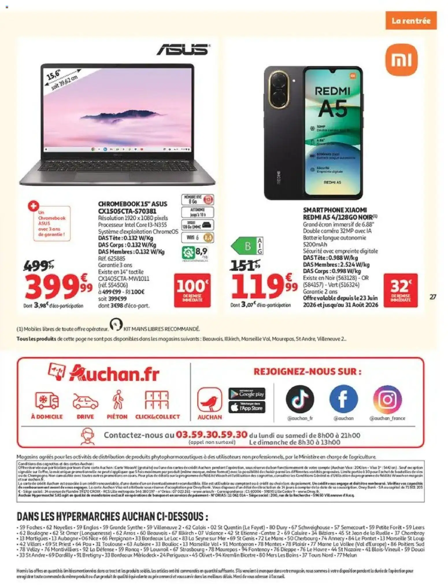 {H1} | Page: 27 | Produits: Smartphone, Batterie, Caméra